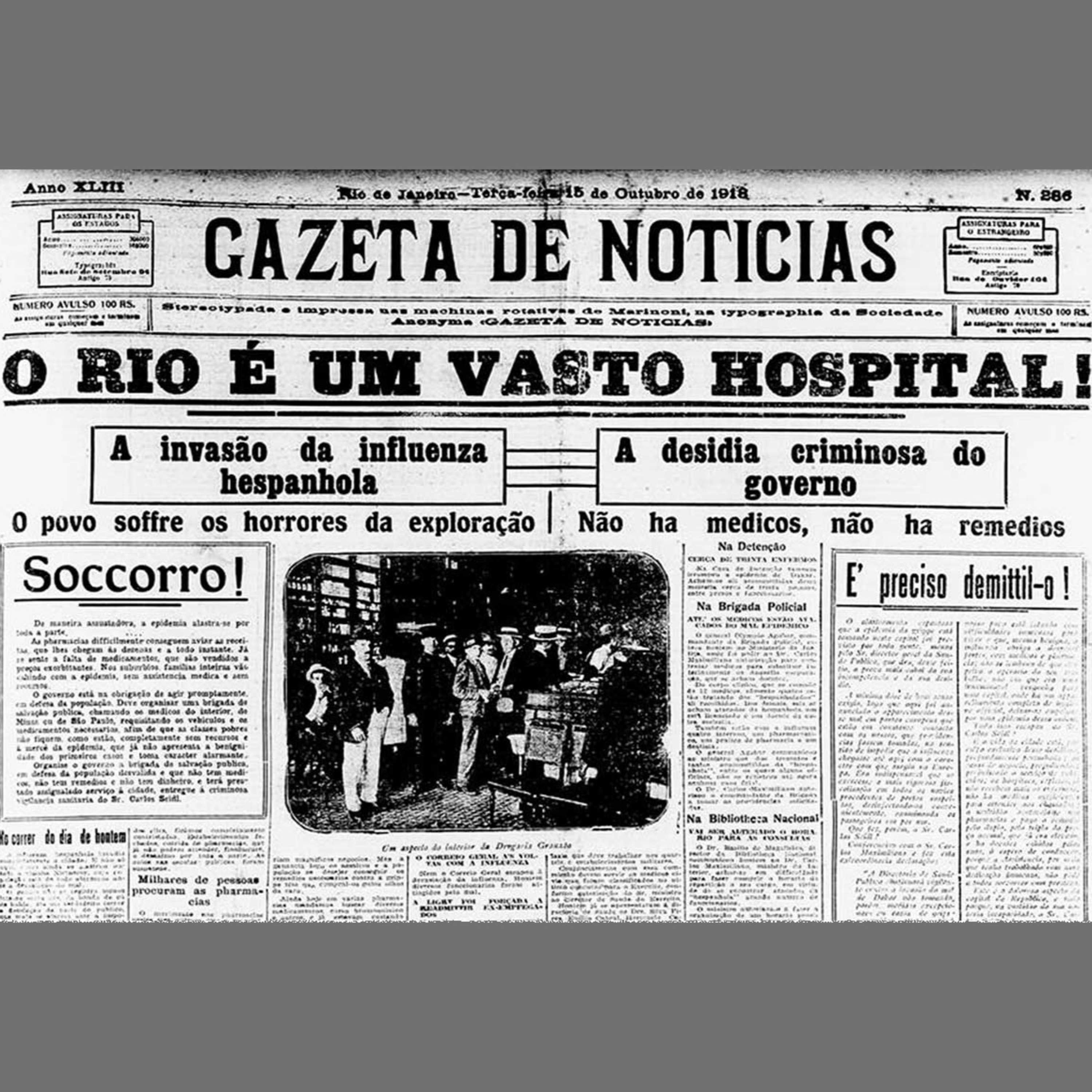 Trocando de Assunto