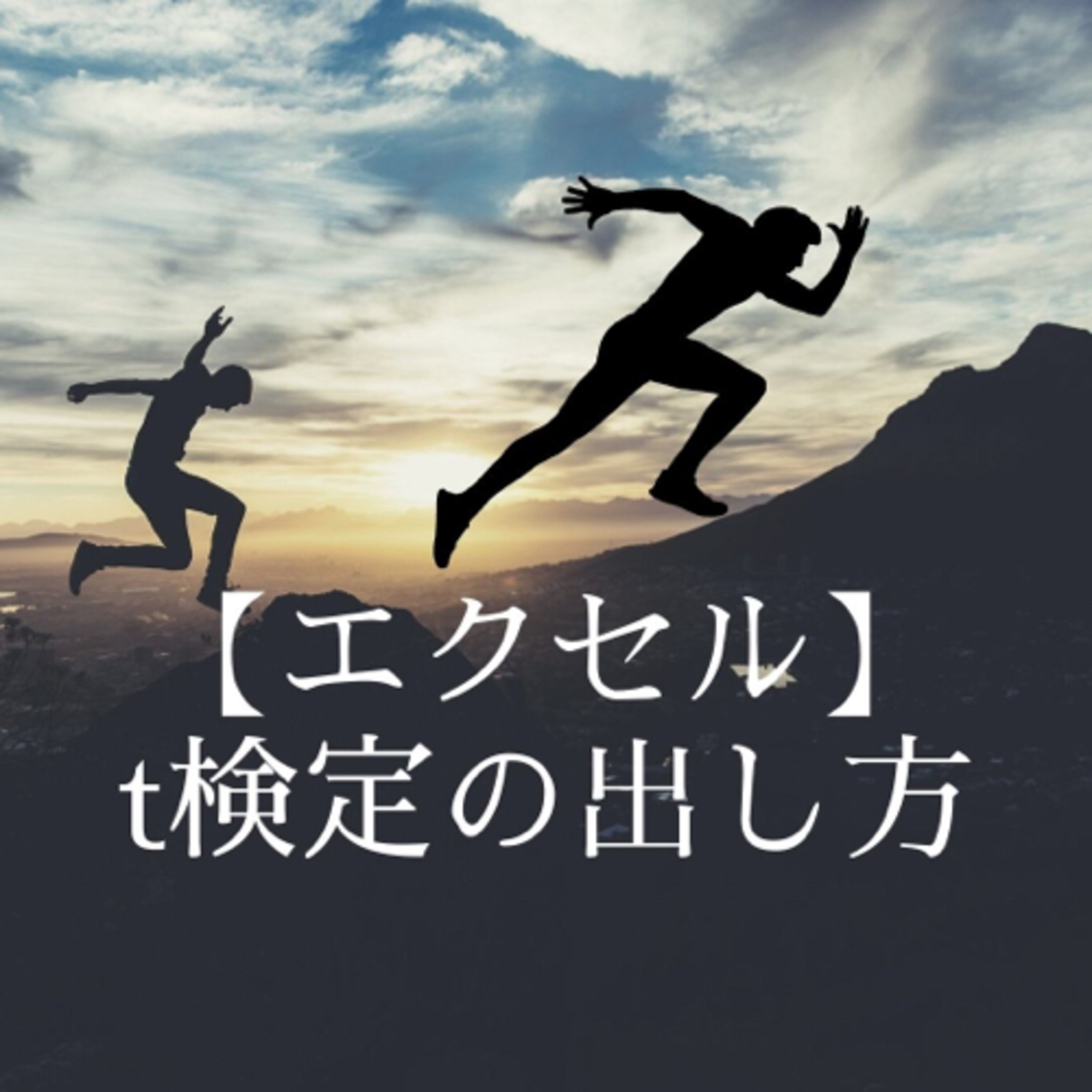 gaku（ビジネスハック/ライフハック）
