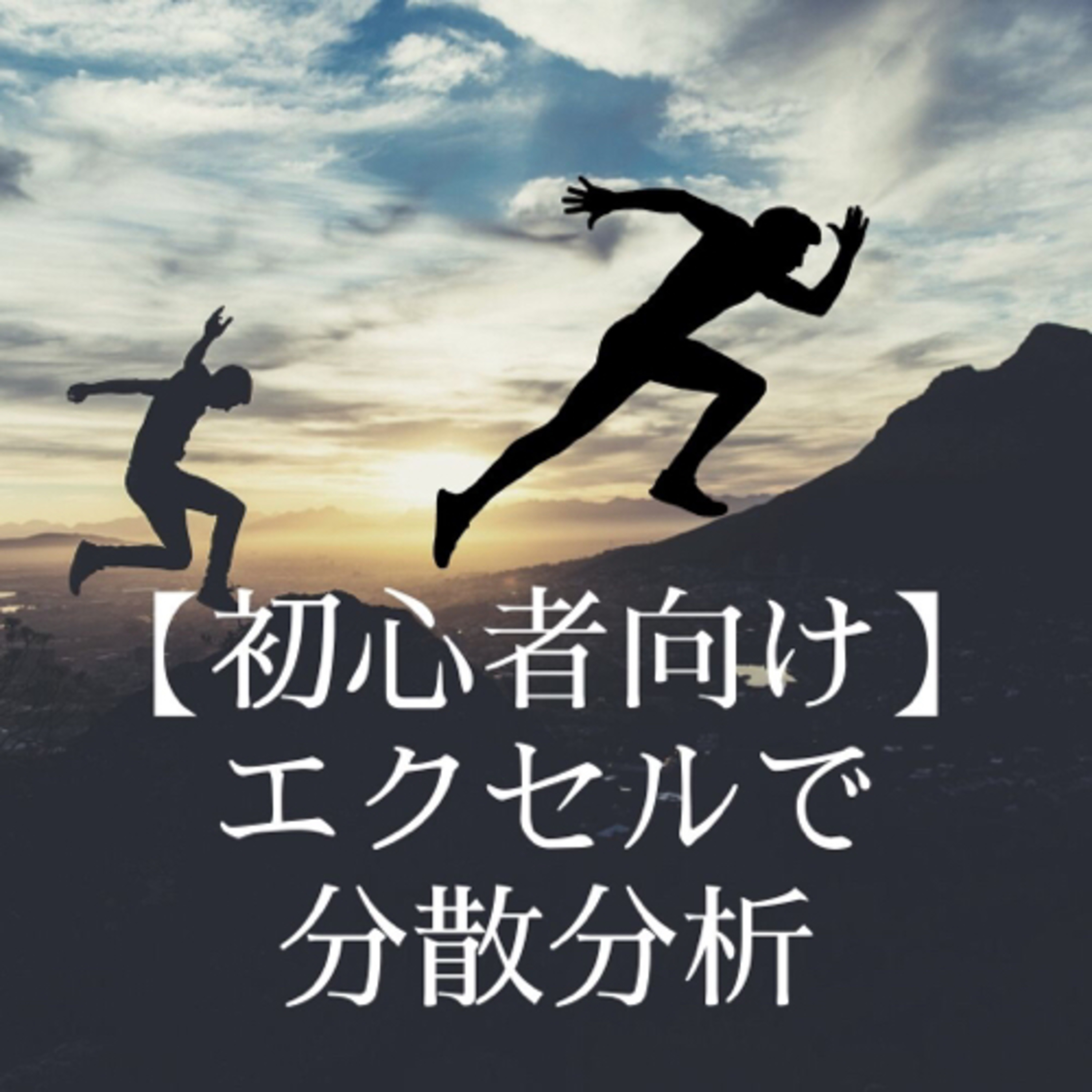 gaku（ビジネスハック/ライフハック）