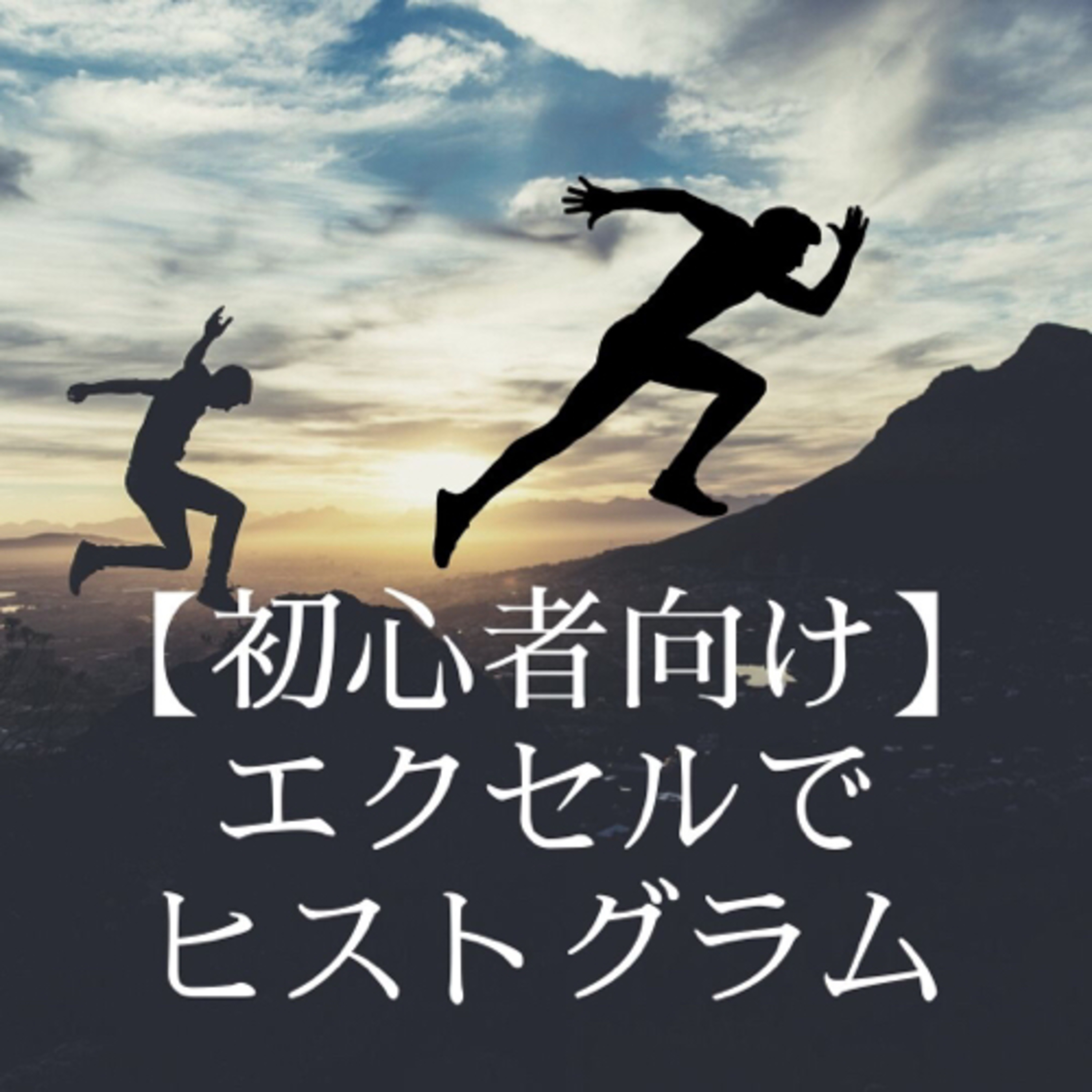 gaku（ビジネスハック/ライフハック）