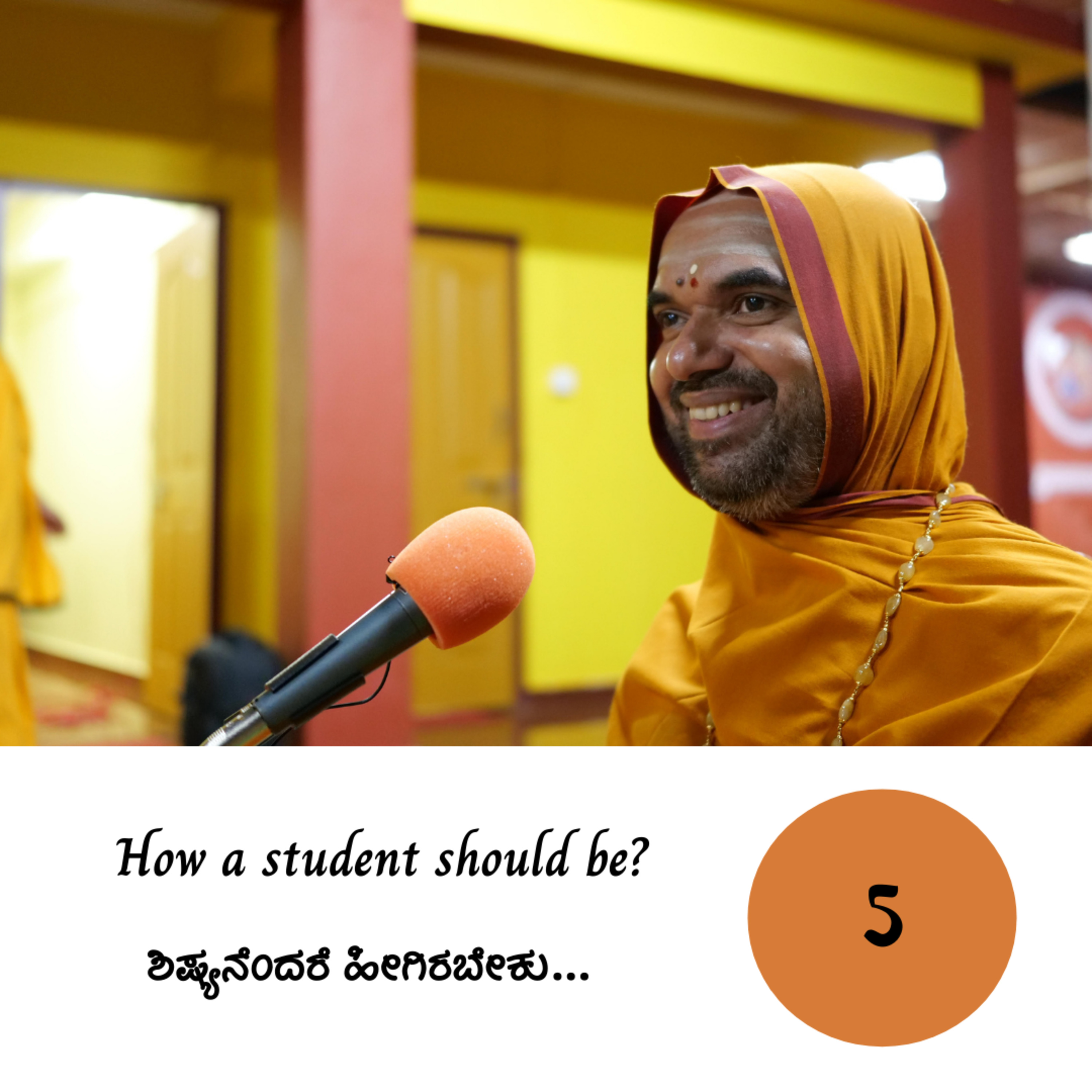 How a student should be? - Session 5