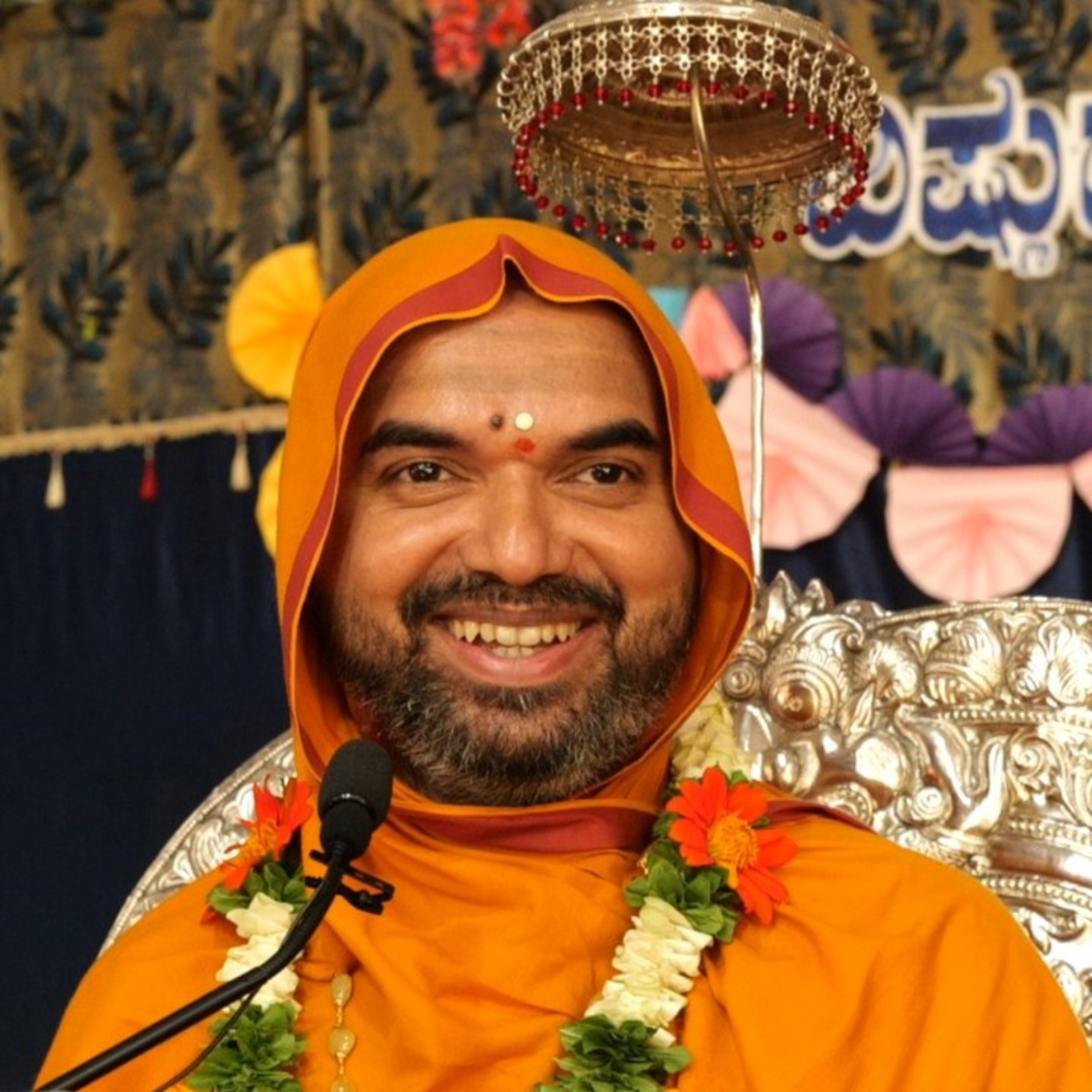 ವಿದ್ಯಾದಶಮಿ + ವಿಜಯದಶಮಿ = ವಿದ್ಯಾವಿಜಯ! episode artwork