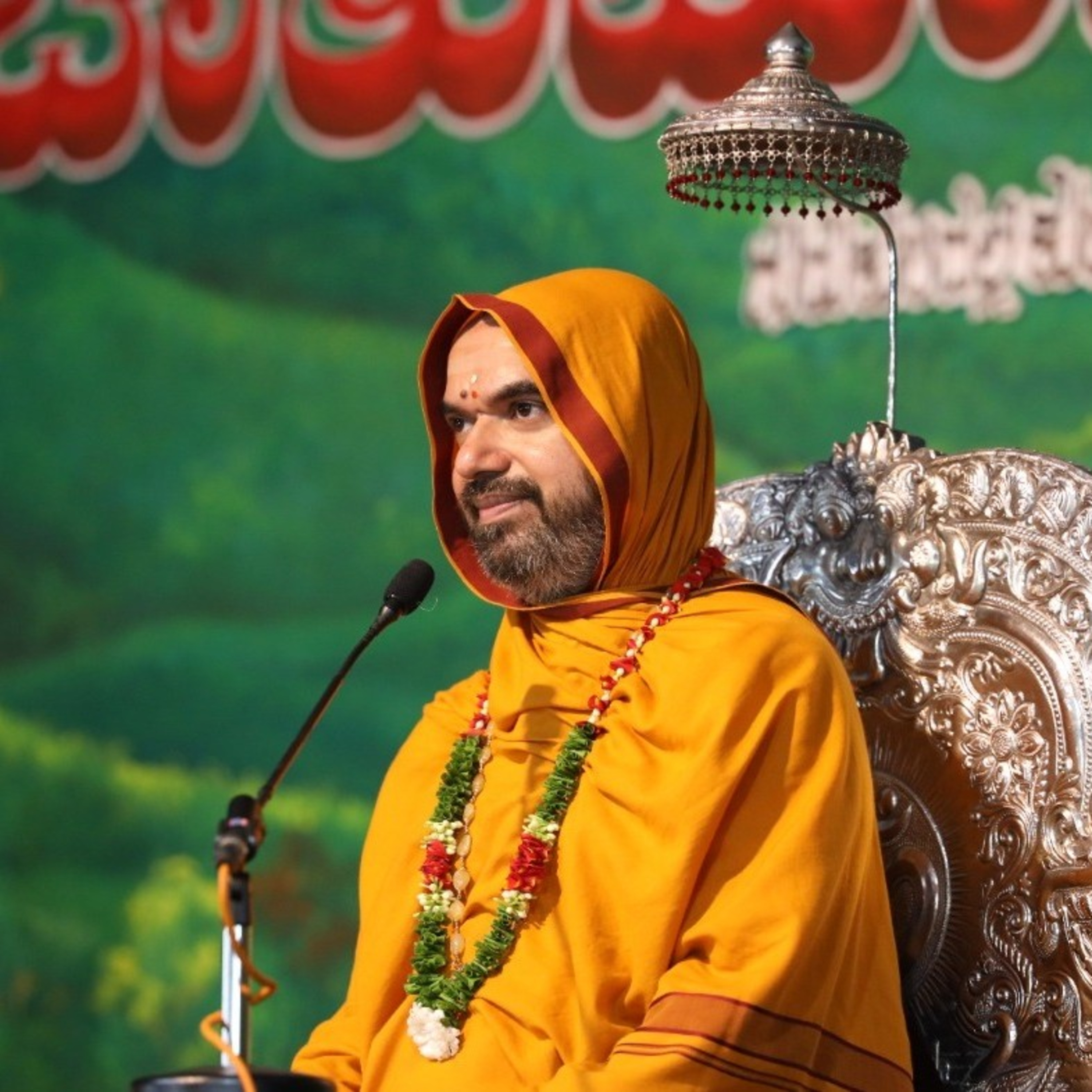 ದಾನ~ಮಾನ: ಶ್ರೀಶ್ರೀ ಆಶೀರ್ವಚನ: 12-08-2022