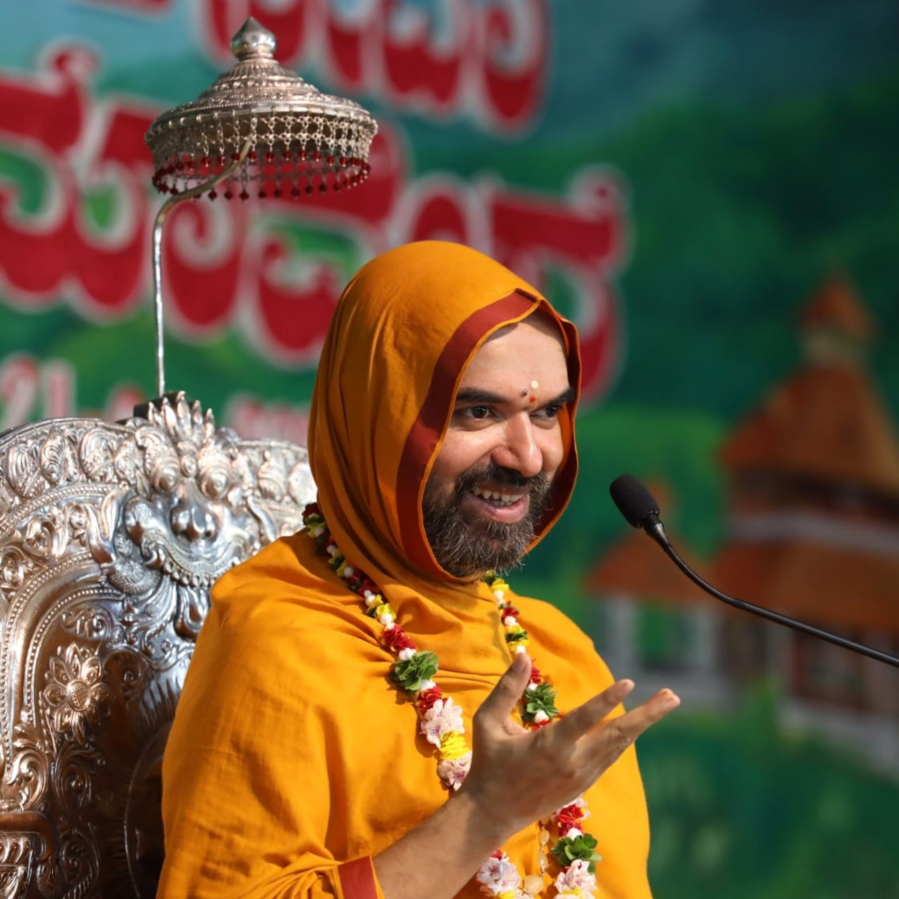 Gurukula Chaturmasya - Day 40: ಯುವ-ಸೇವಾ ಸಮಾವೇಶ
