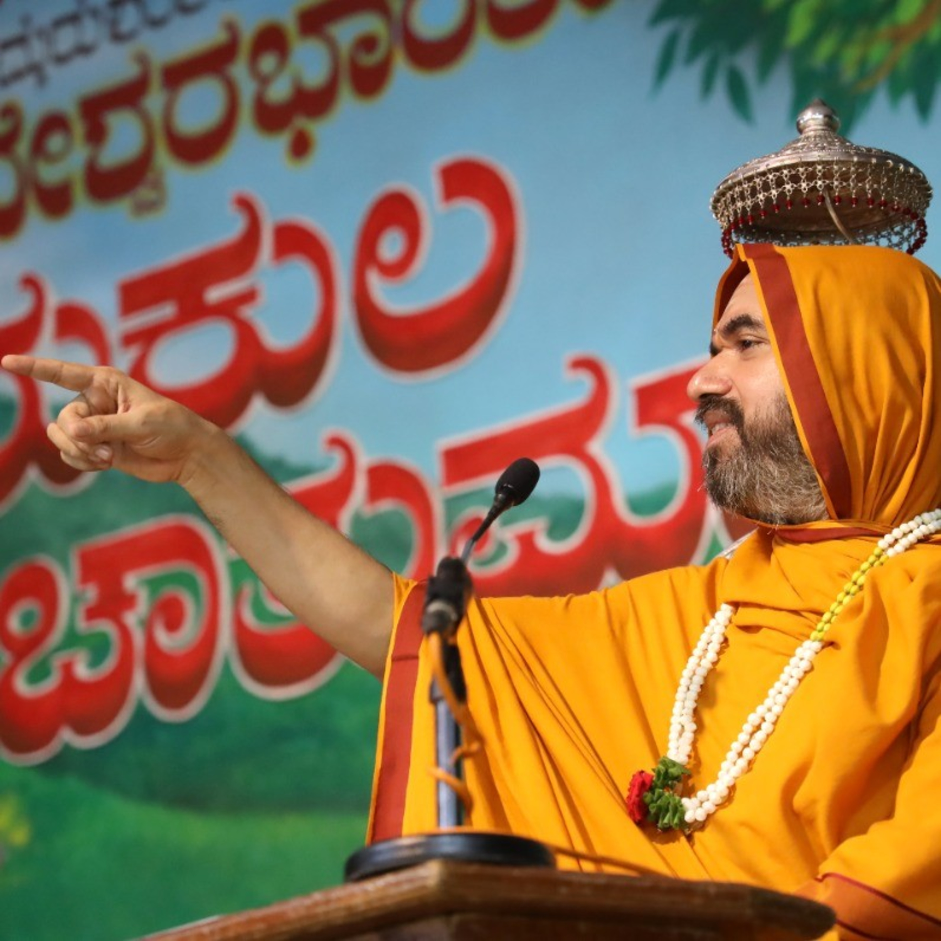 Gurukula Chaturmasya - Day 44: Guru is nothing but the manifestation of kindness in human form!