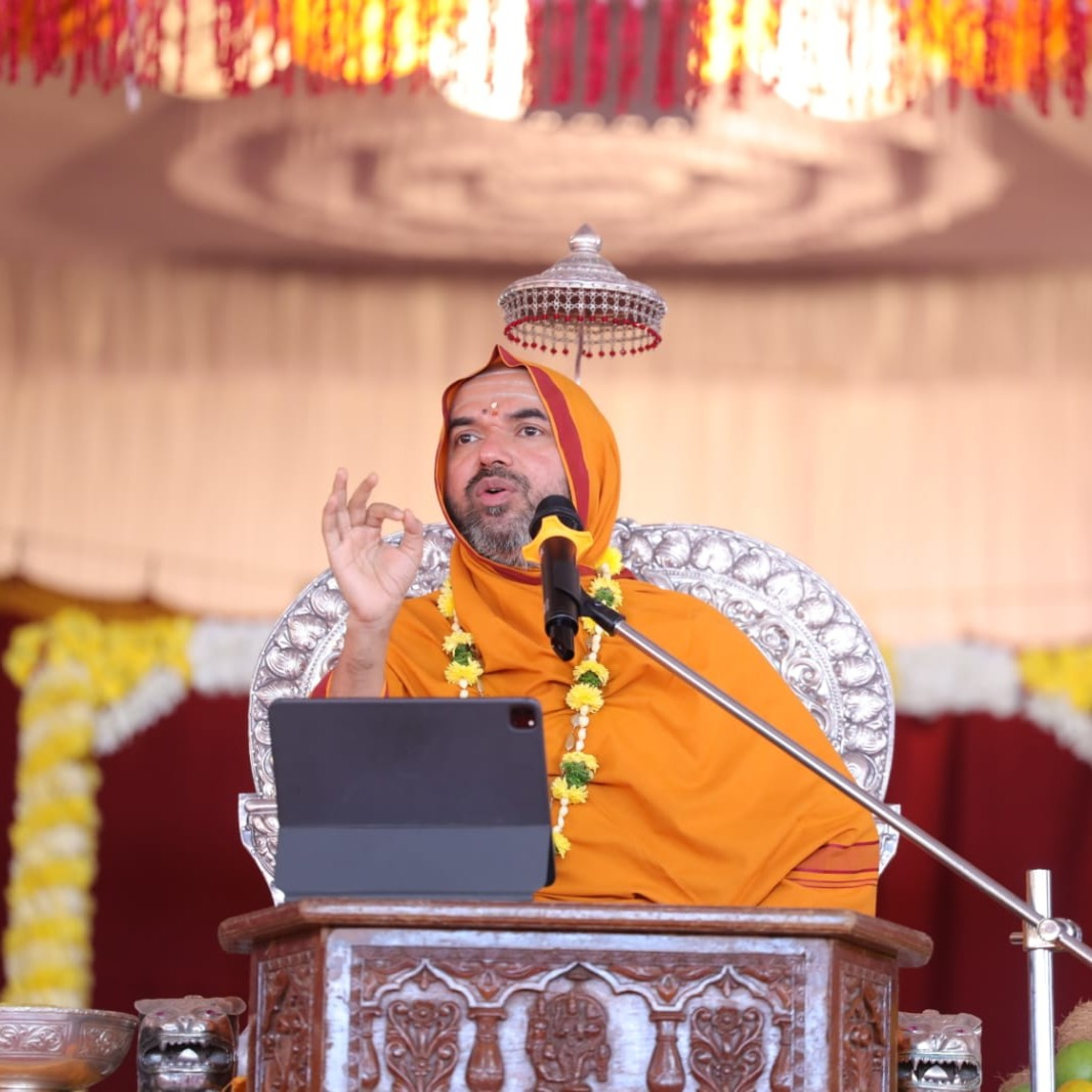 Rama Navami 2023: The horoscope of leader of the world!