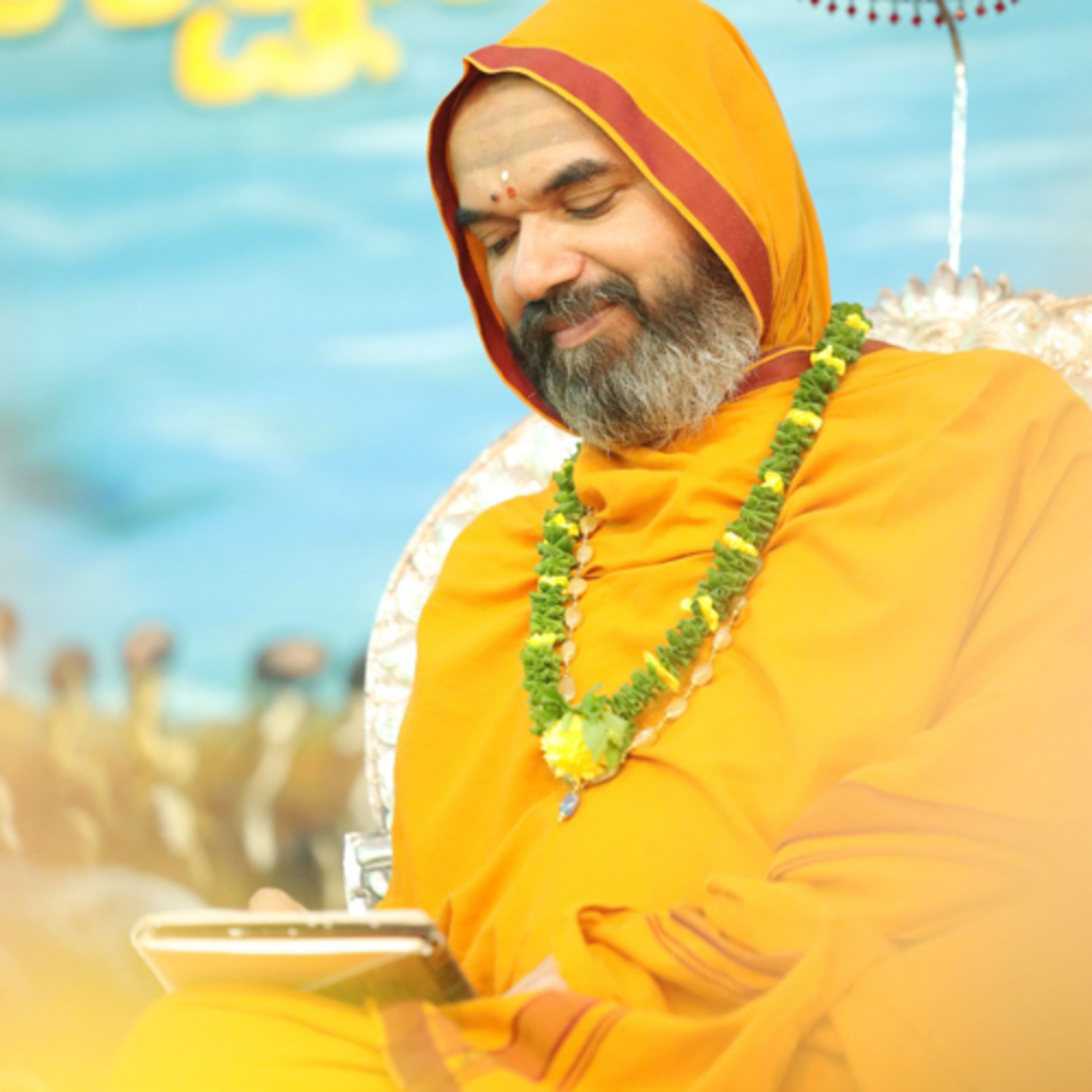 ಗಾಯತ್ರೀ ಮಹತ್ತ್ವ - ಶ್ರೀಸಂದೇಶ