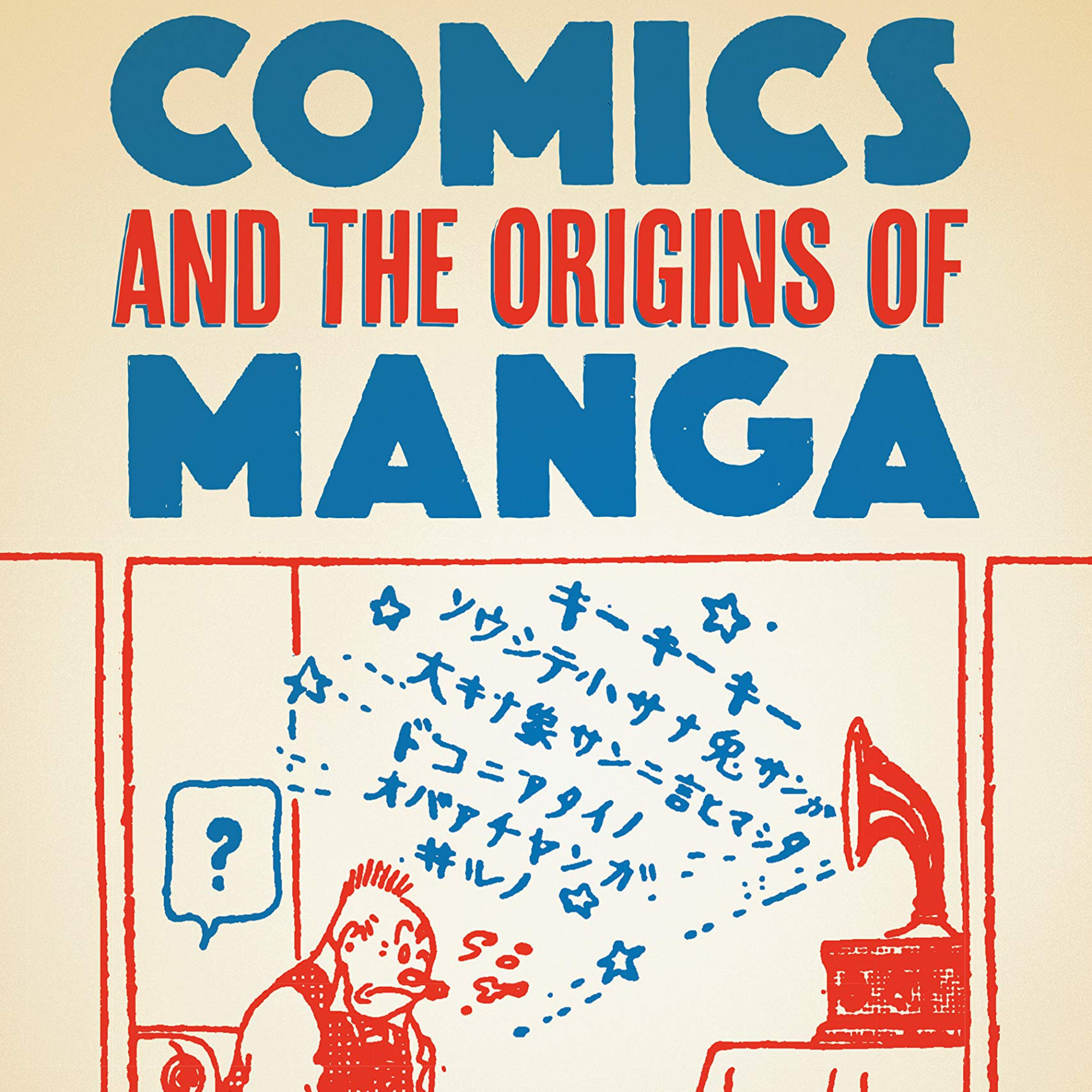 Kids' Art Haus Cinema - MANGA Month - The *Real* Origins of Manga episode artwork