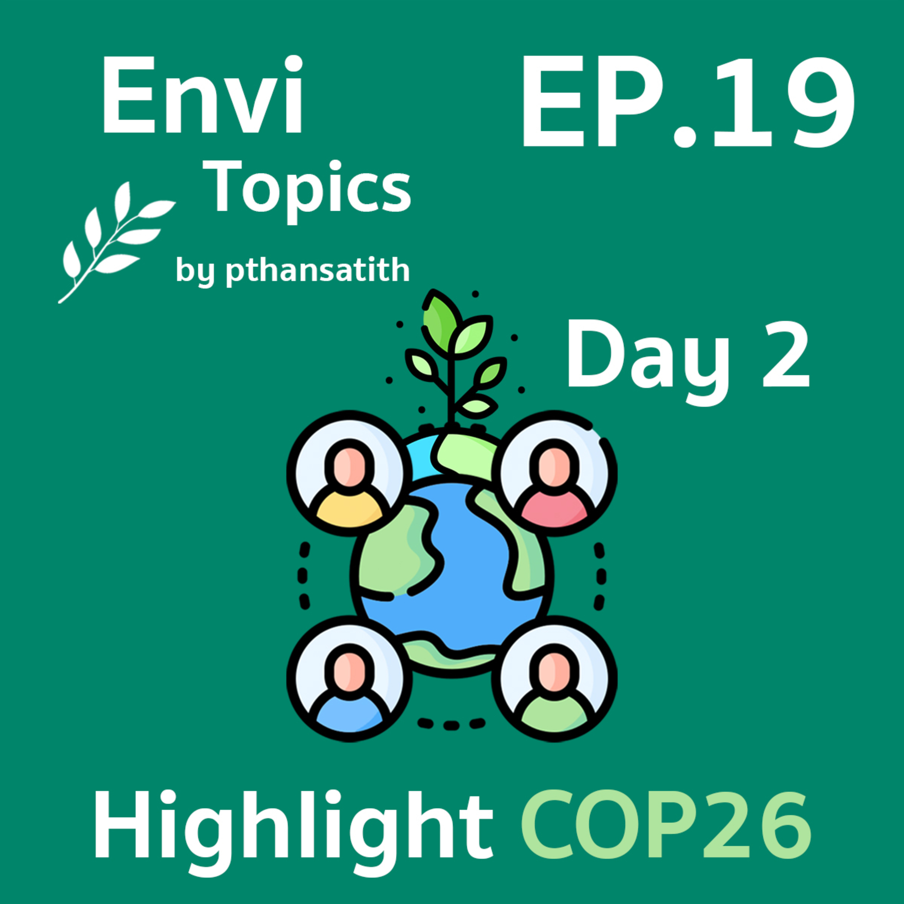 Envi Topics