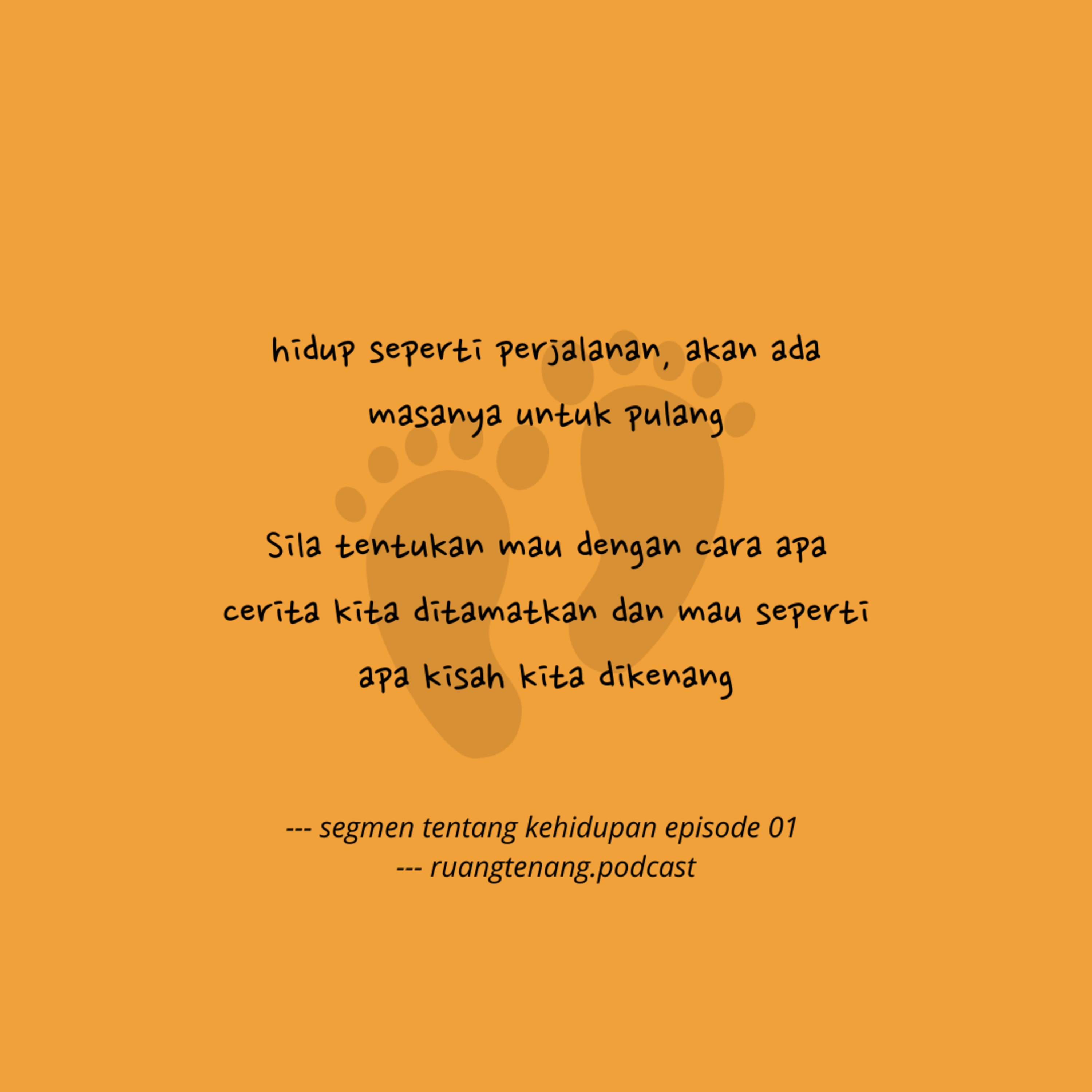 Ruang Tenang