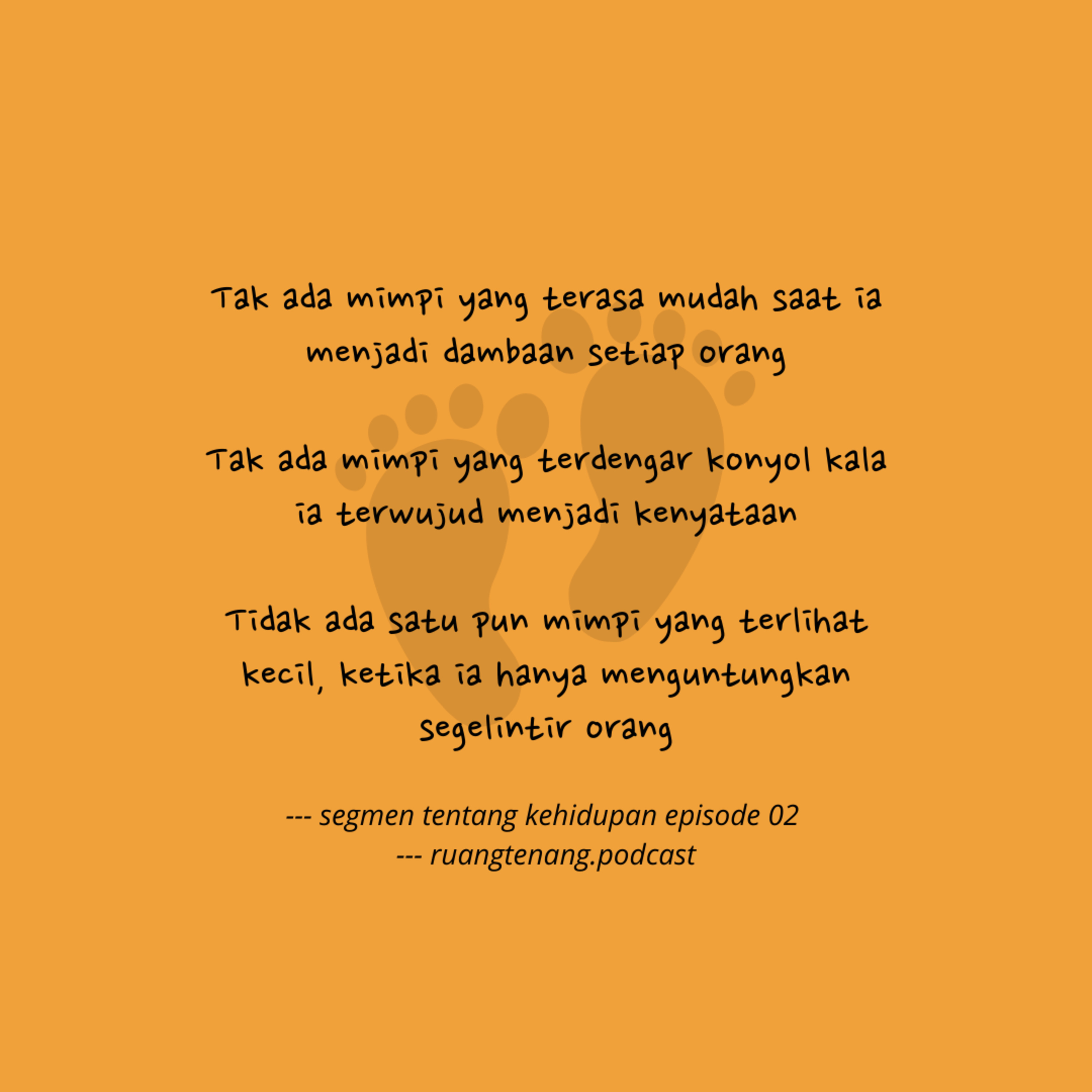 Ruang Tenang