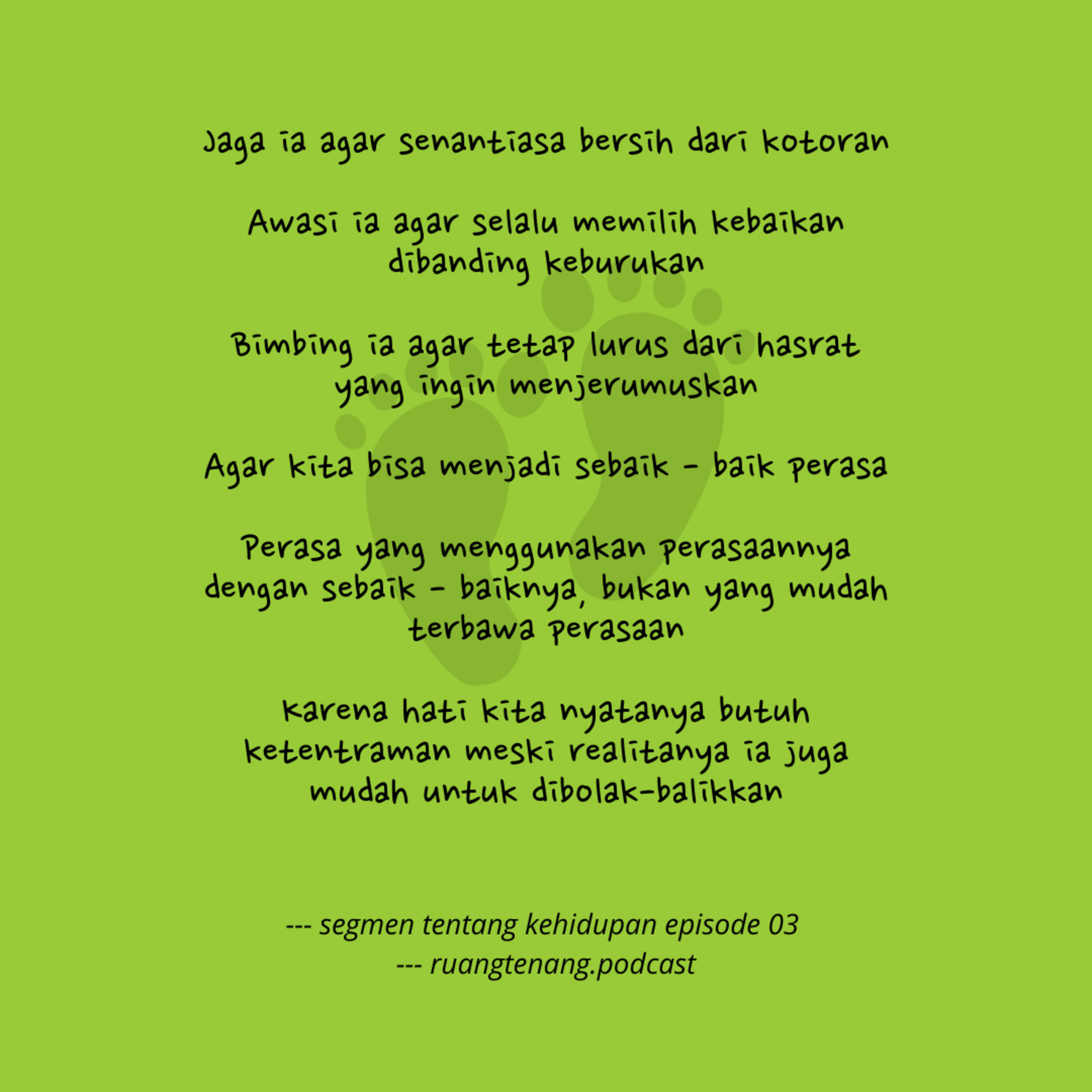 Ruang Tenang