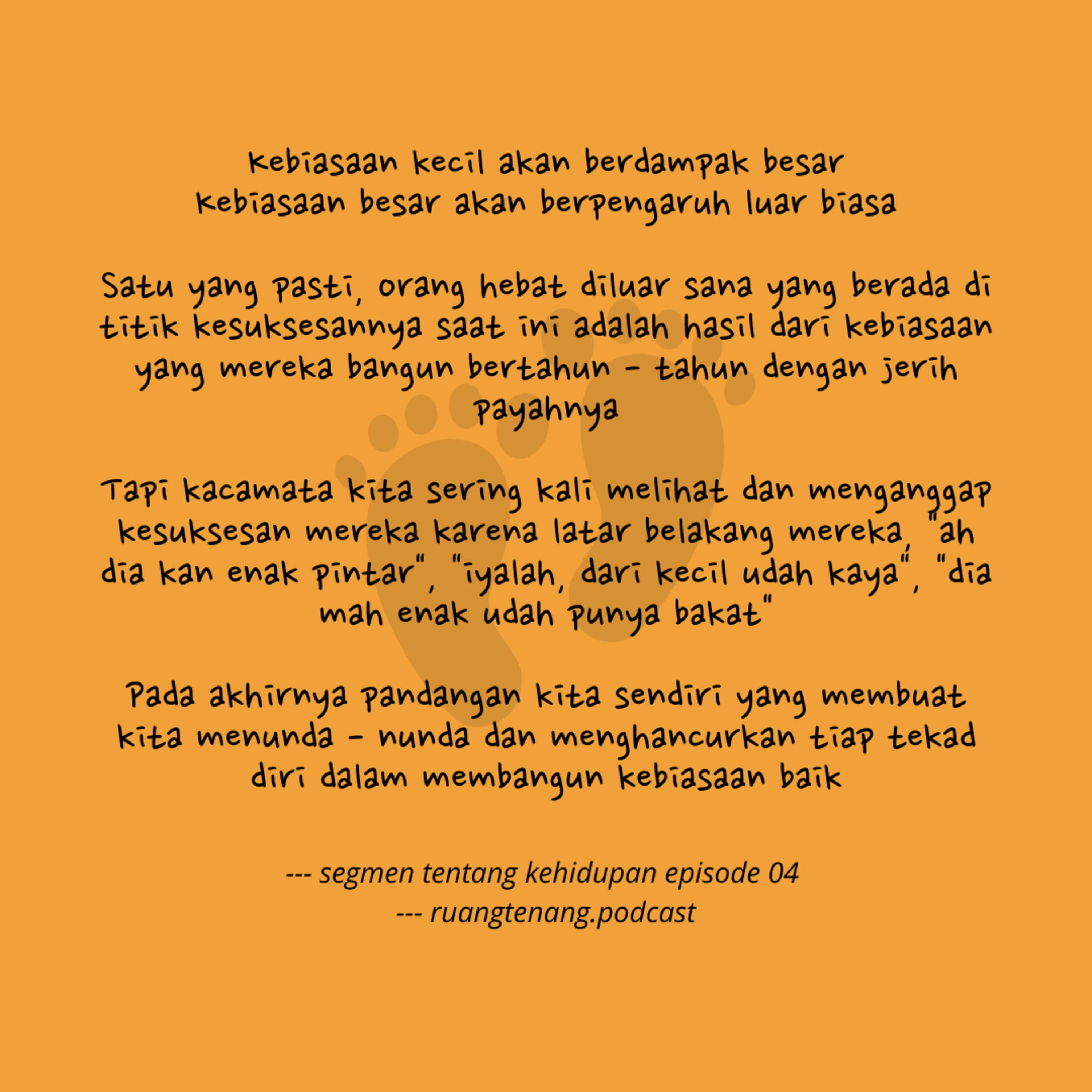 Ruang Tenang