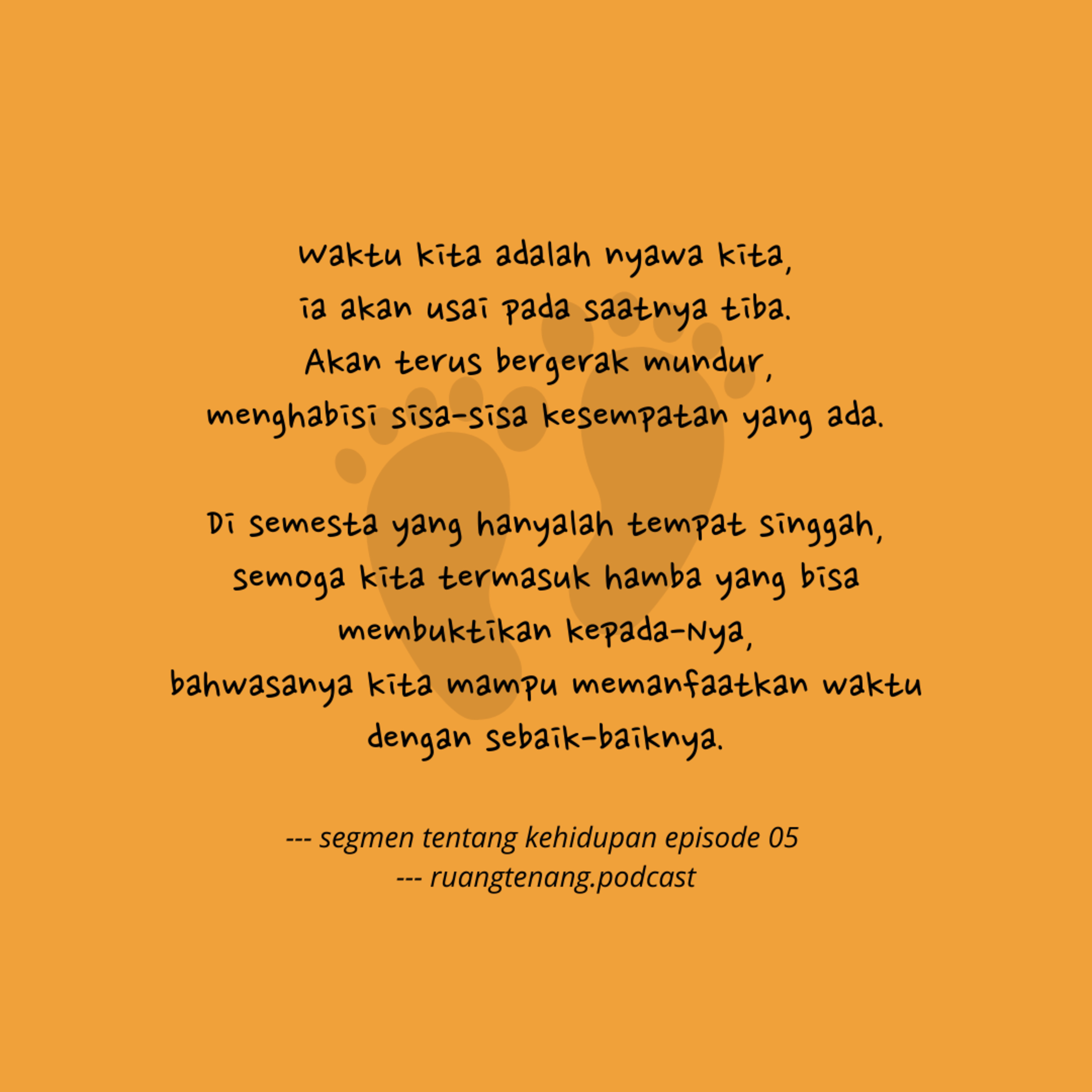 Ruang Tenang