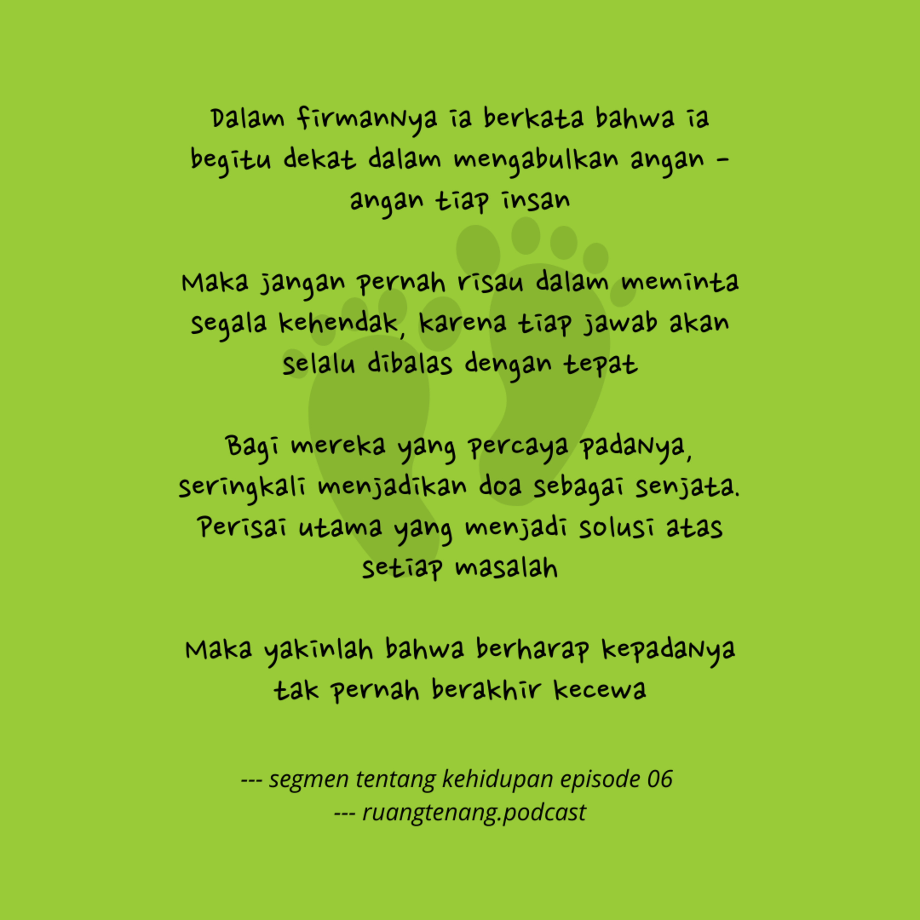 Ruang Tenang