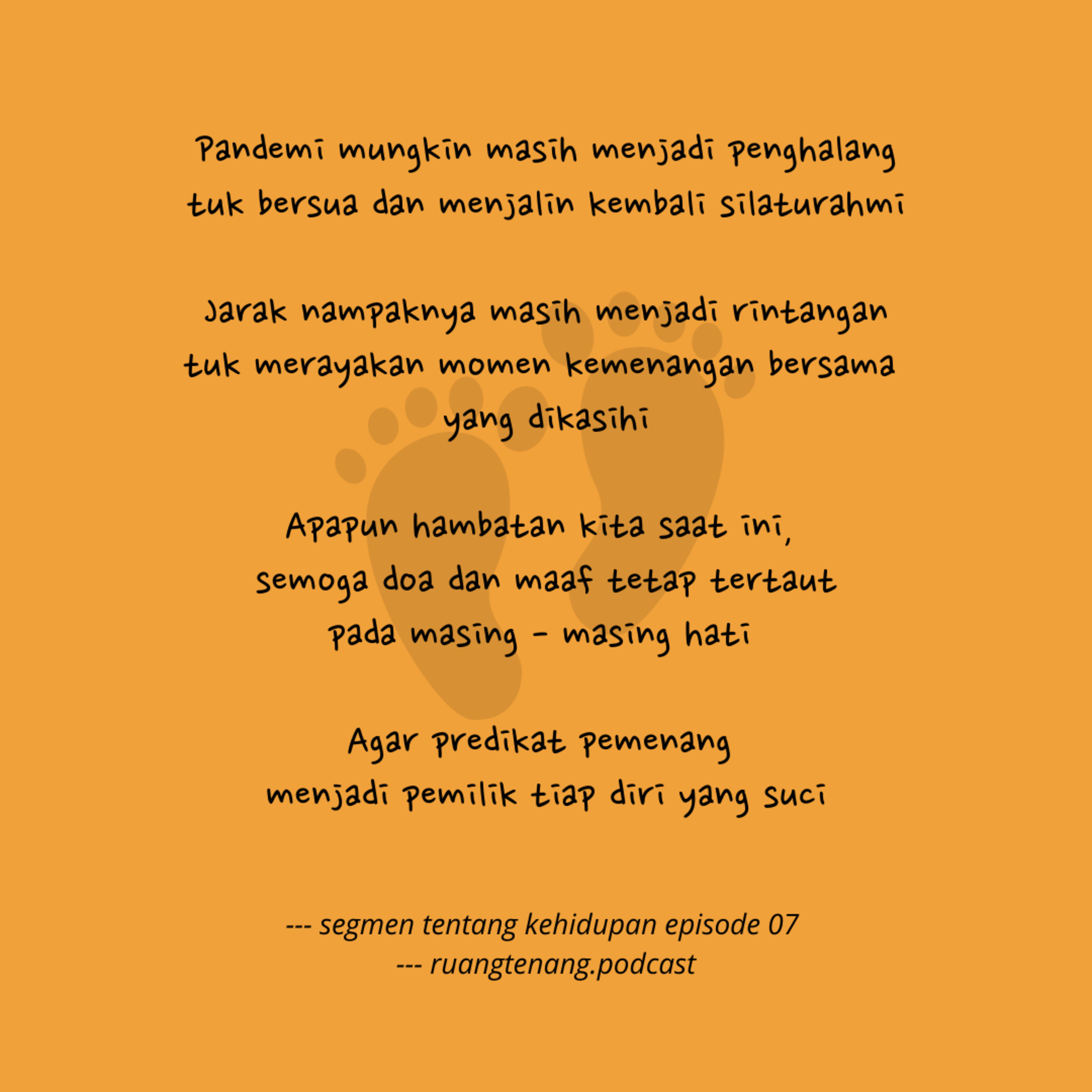 Ruang Tenang