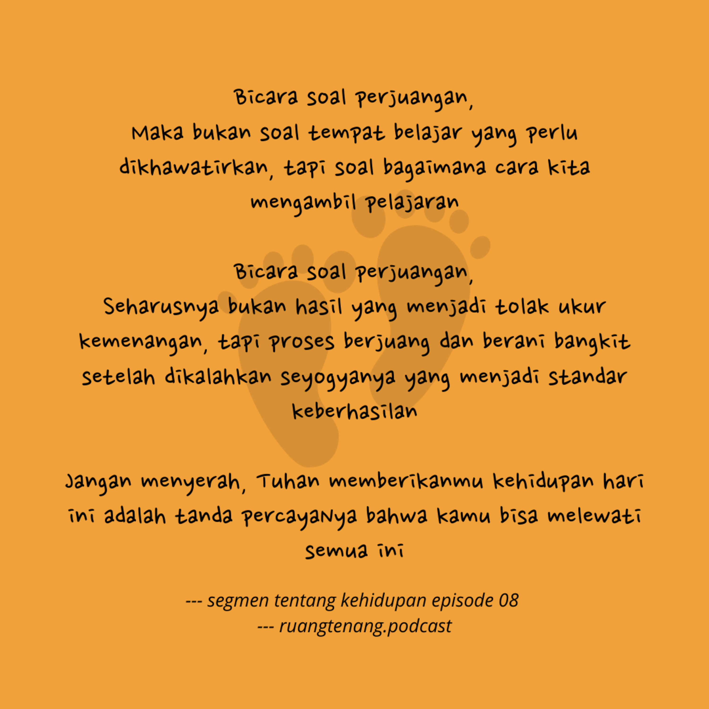 Ruang Tenang