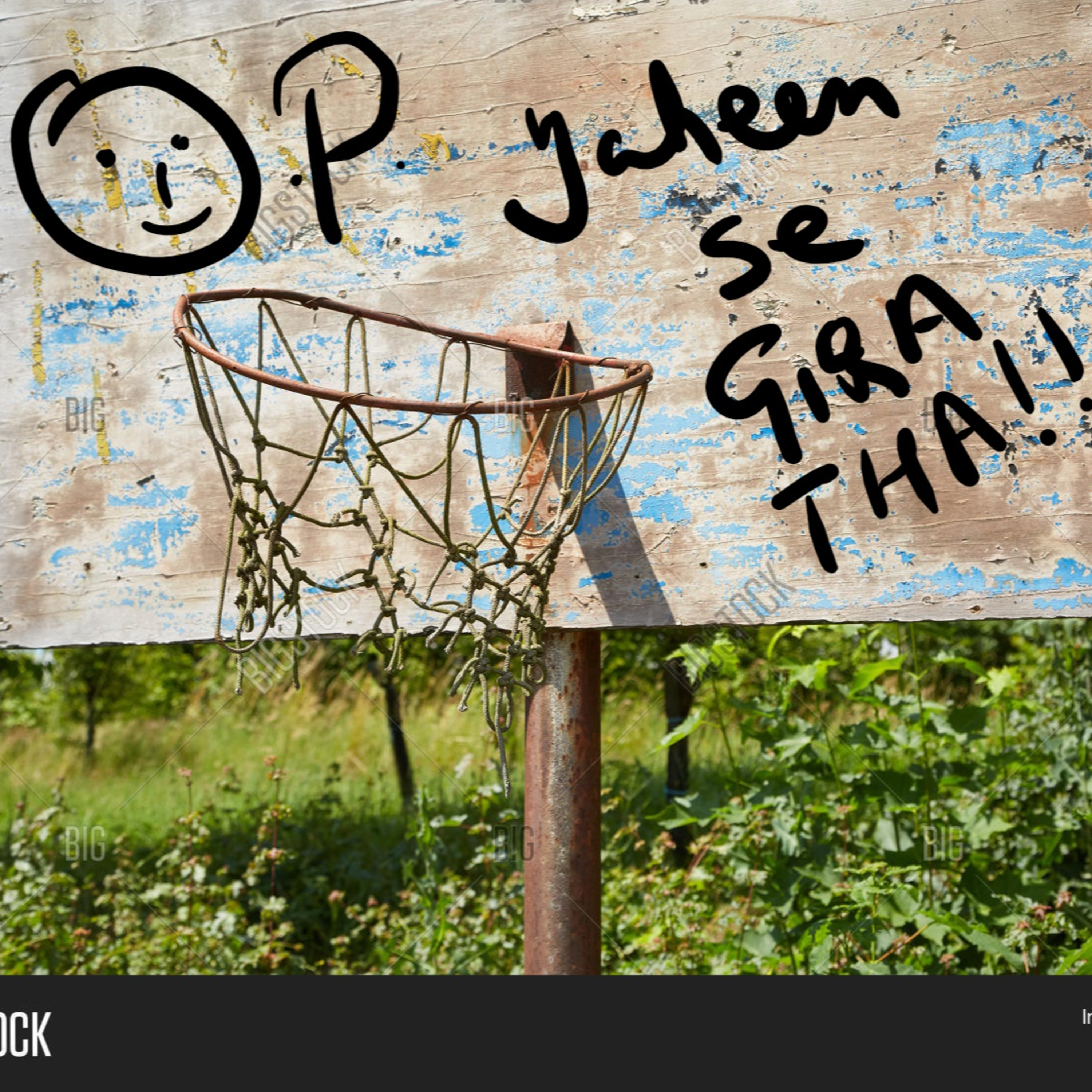 Kahani meri, Seekh sabki!!!