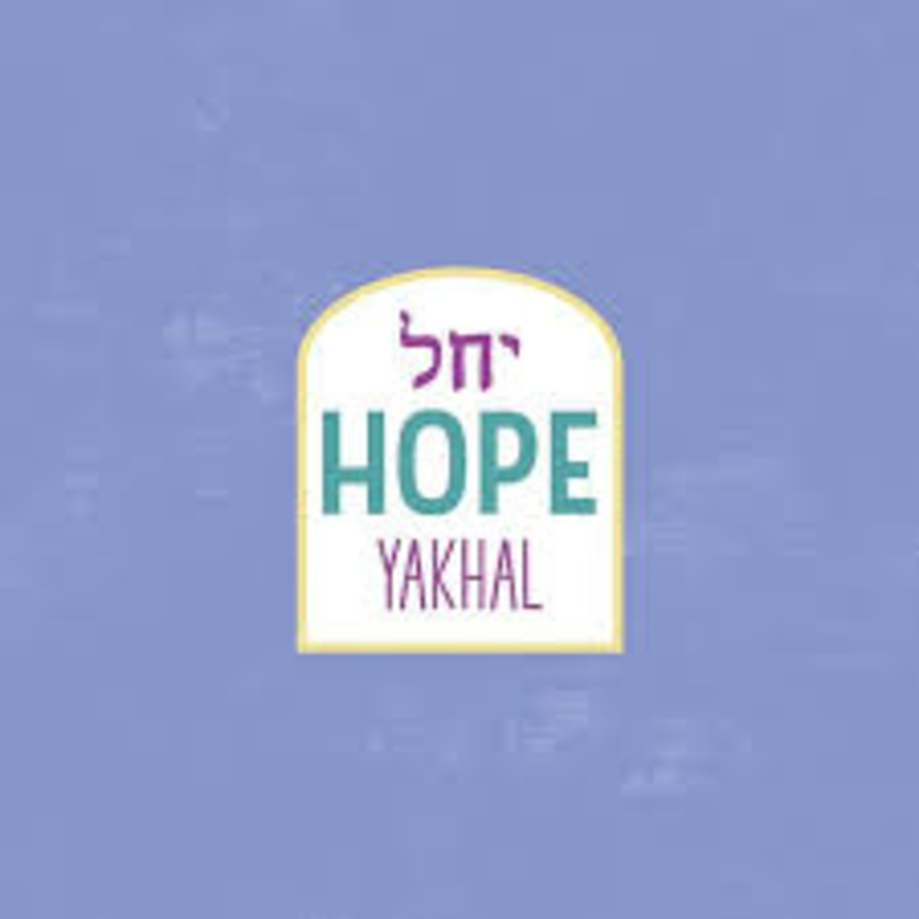 Advent: Yakhal episode artwork