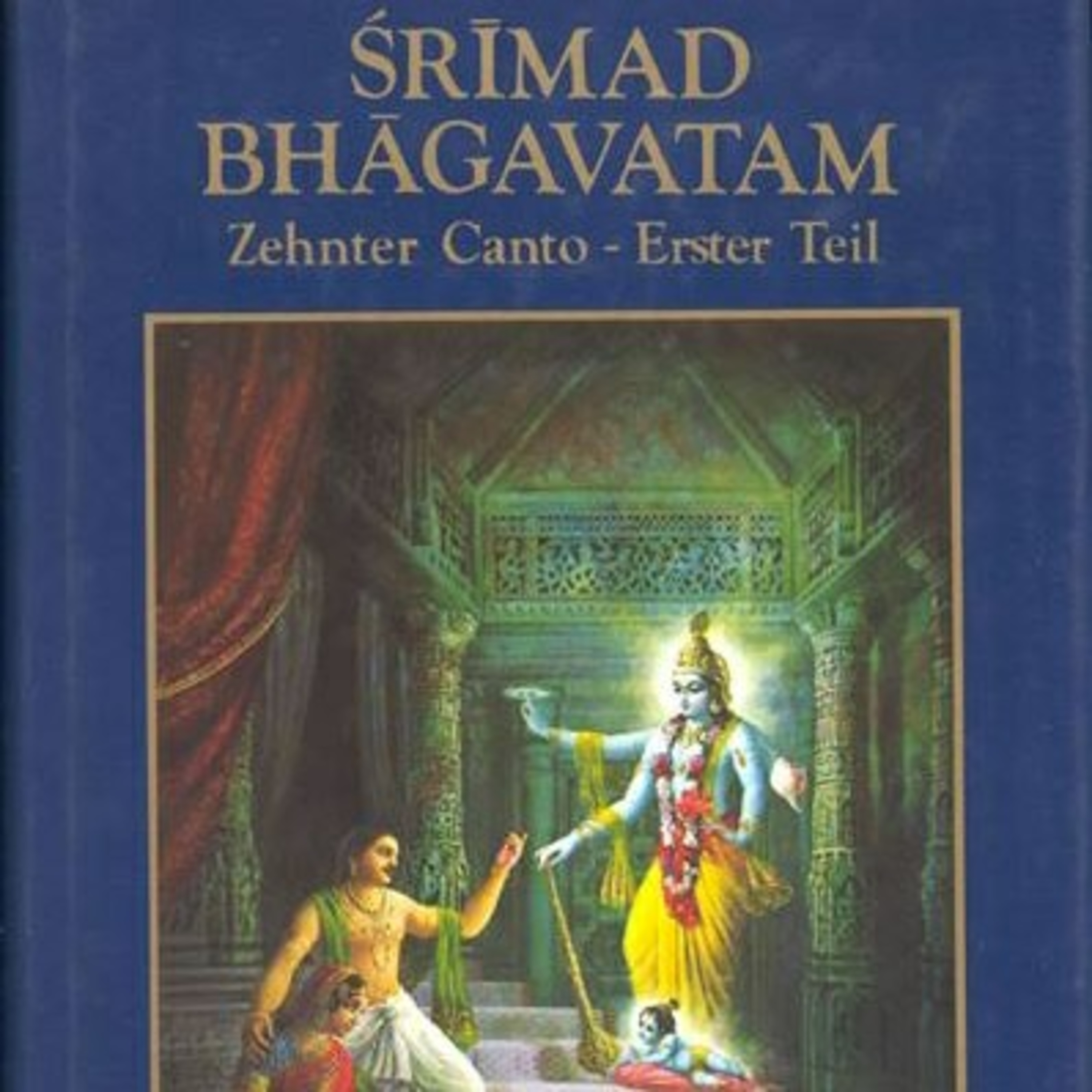Bk. Atulananda A. Swami