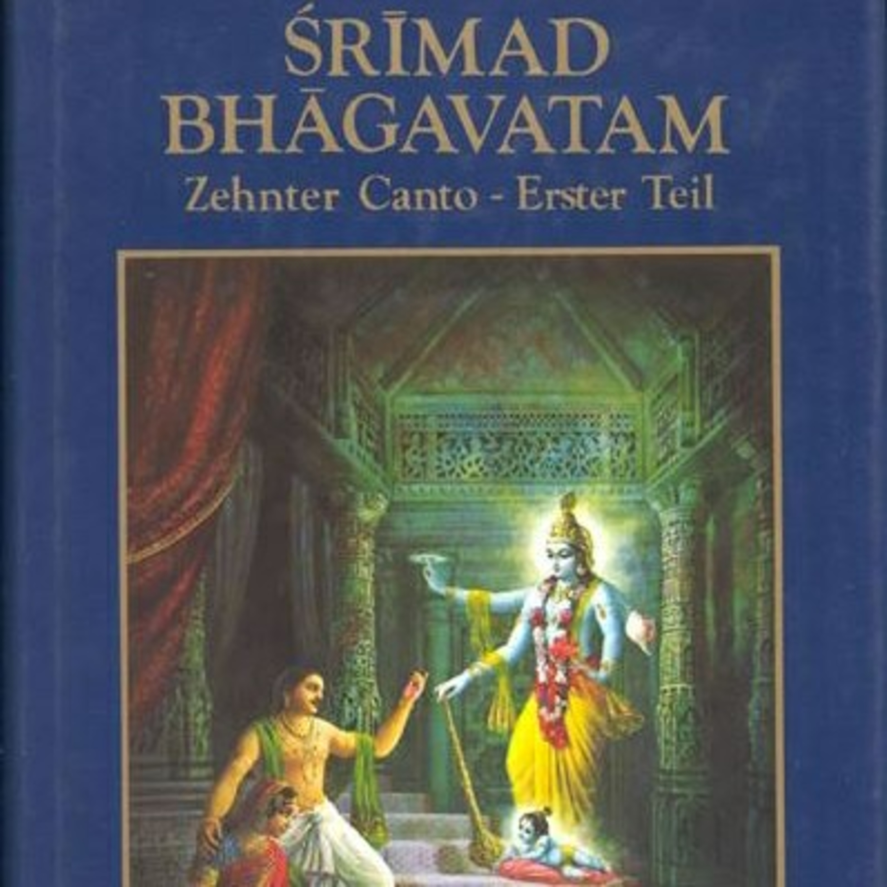 Bk. Atulananda A. Swami