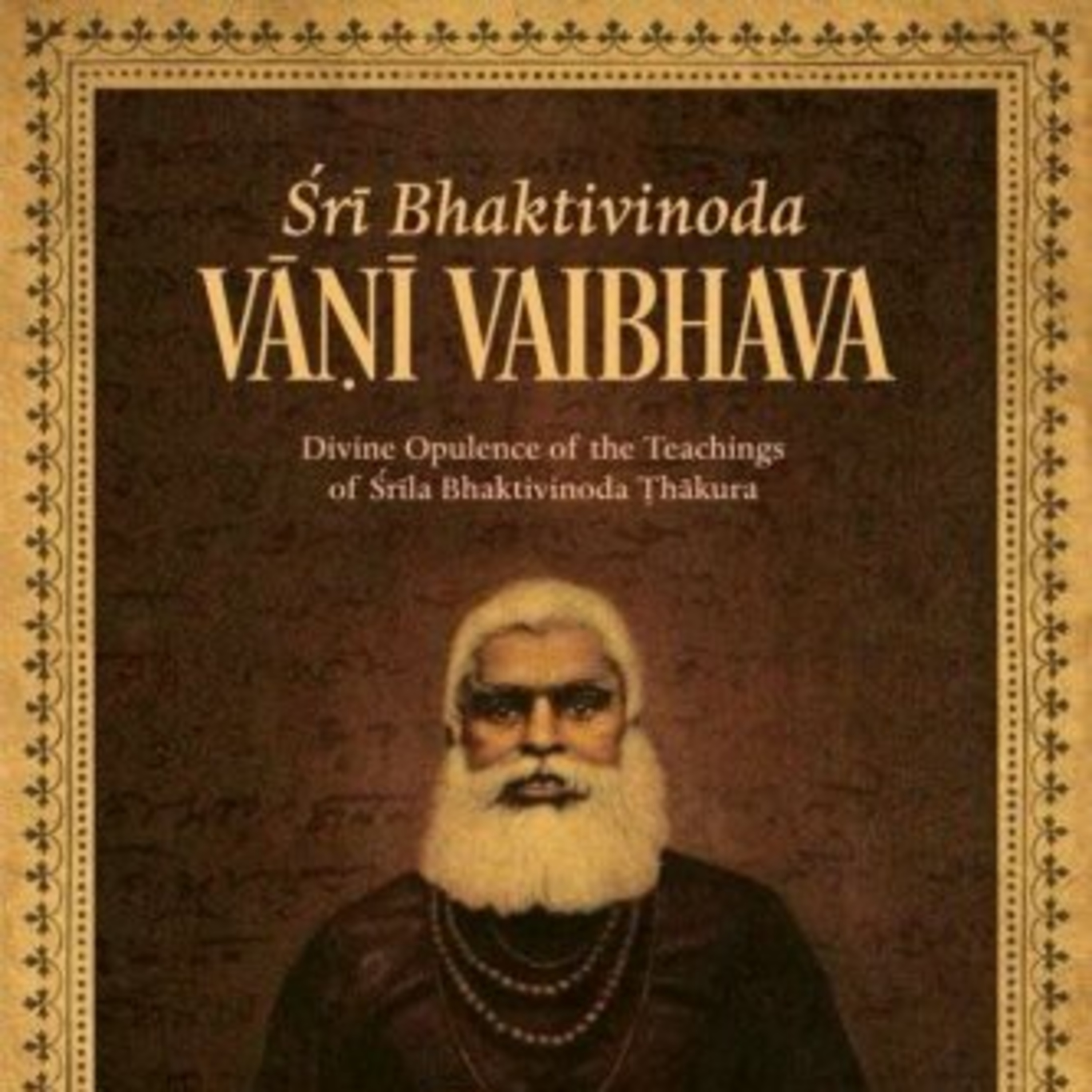 Bk. Atulananda A. Swami