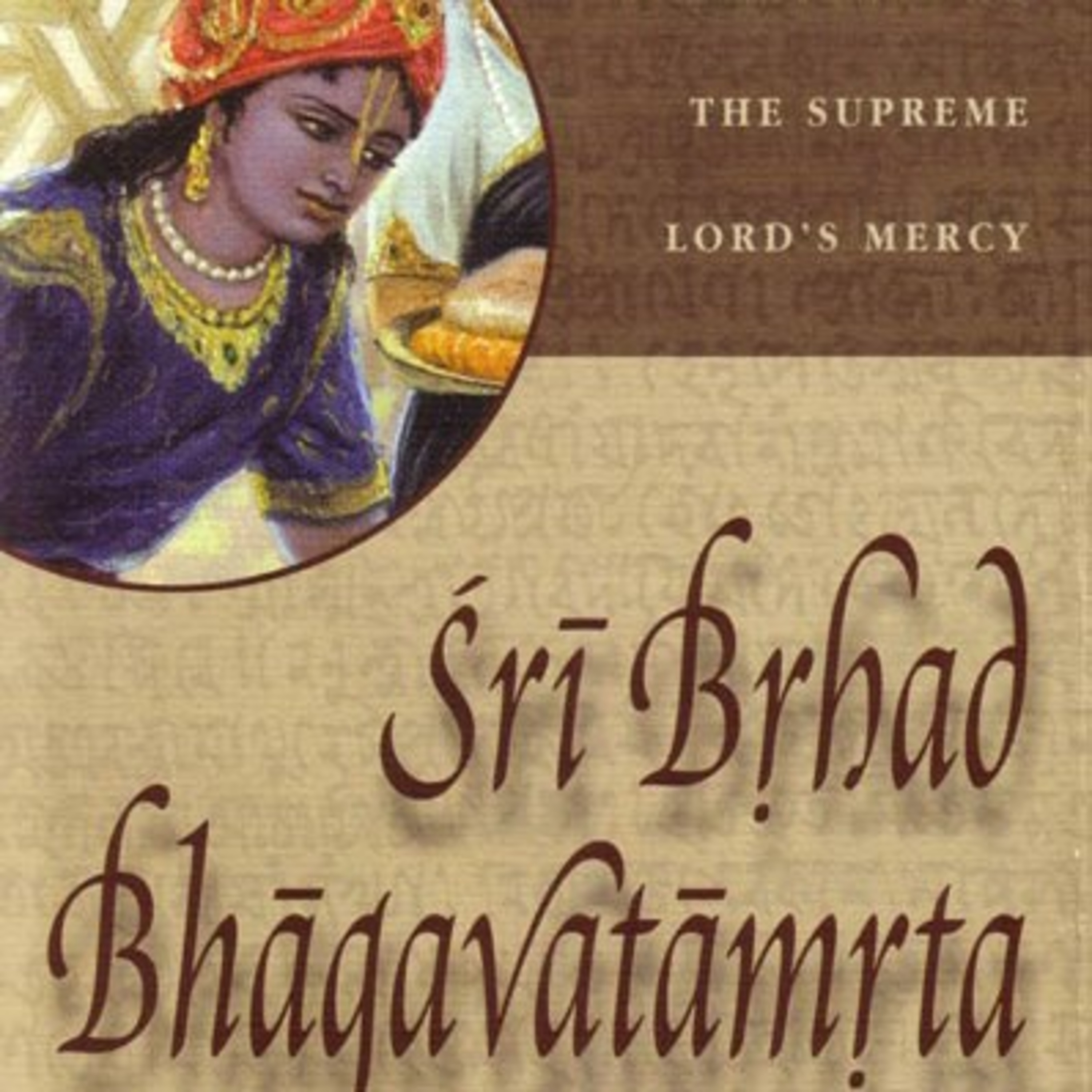 Bk. Atulananda A. Swami