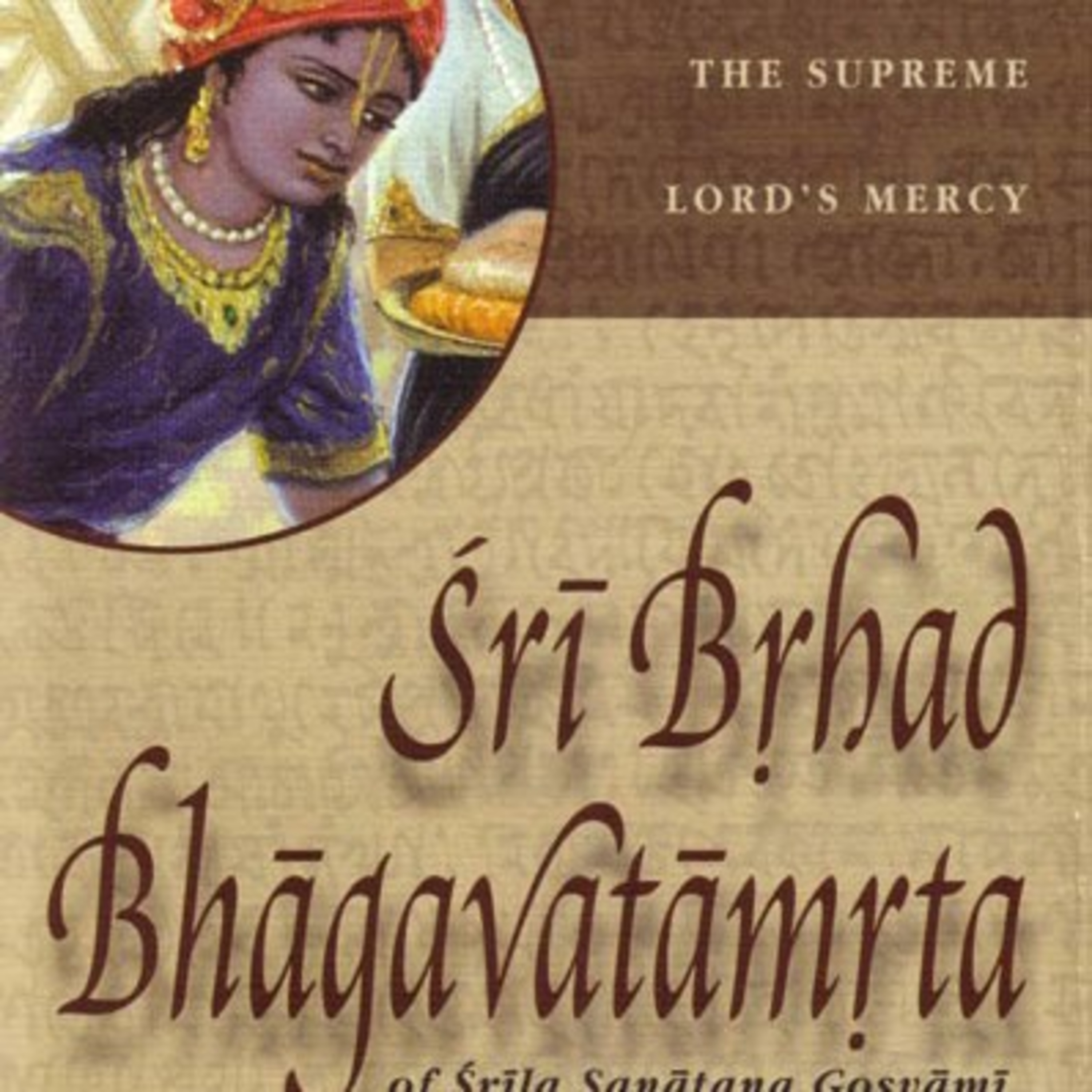 Bk. Atulananda A. Swami