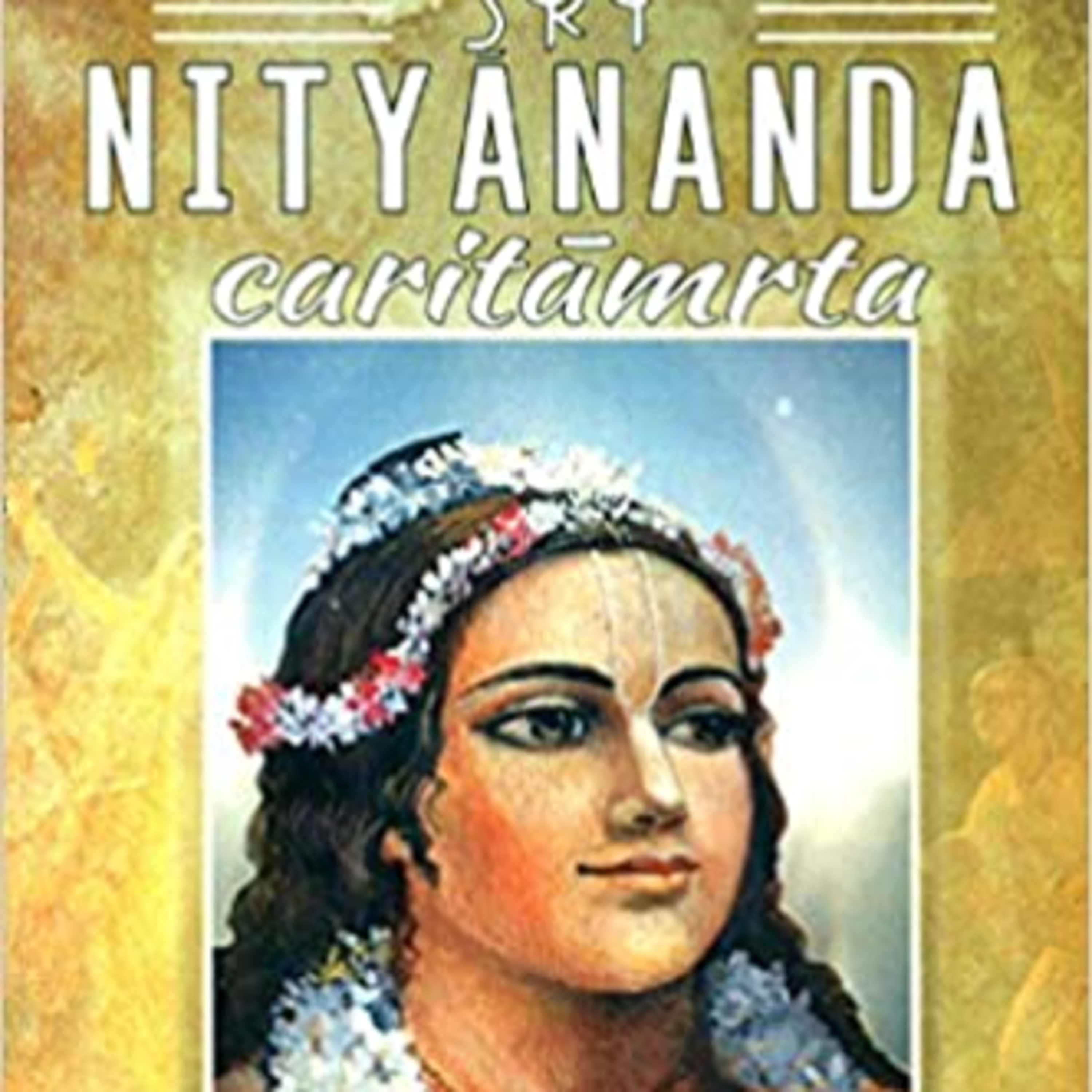 Bk. Atulananda A. Swami
