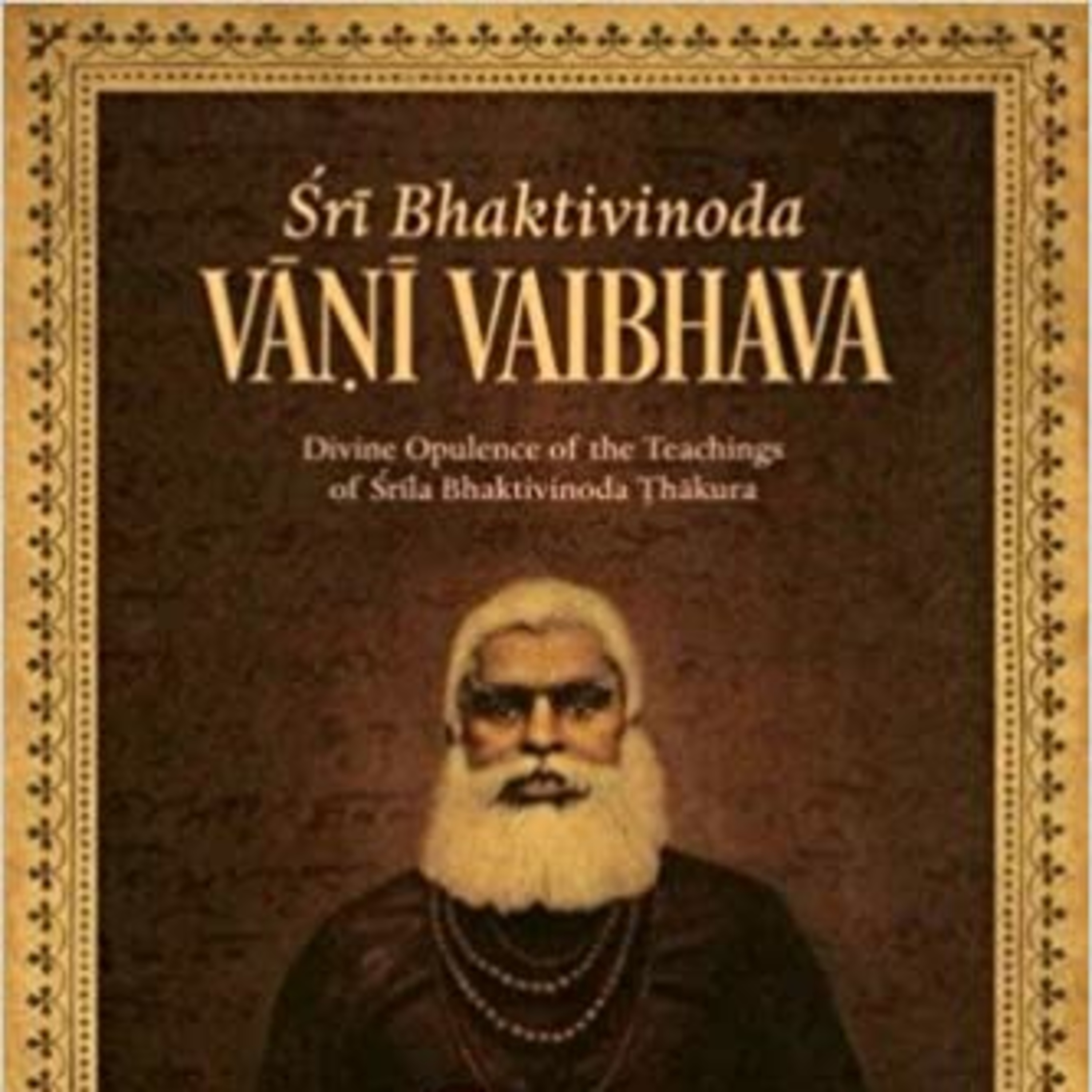 Bk. Atulananda A. Swami