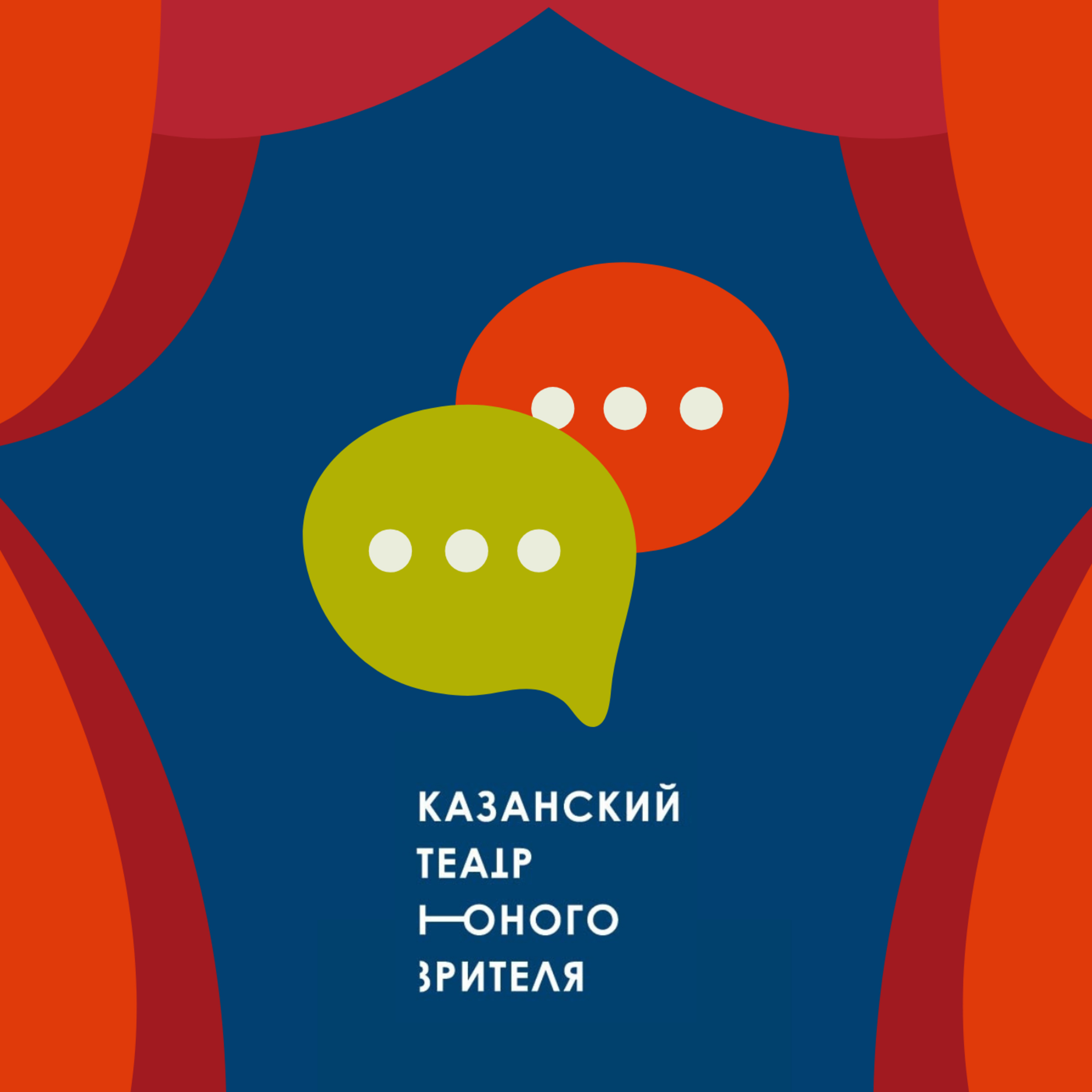 Максим Иванов - об отборе в школу Олега Табакова, «подработке» актером и Sound-travel в Тюмени episode artwork