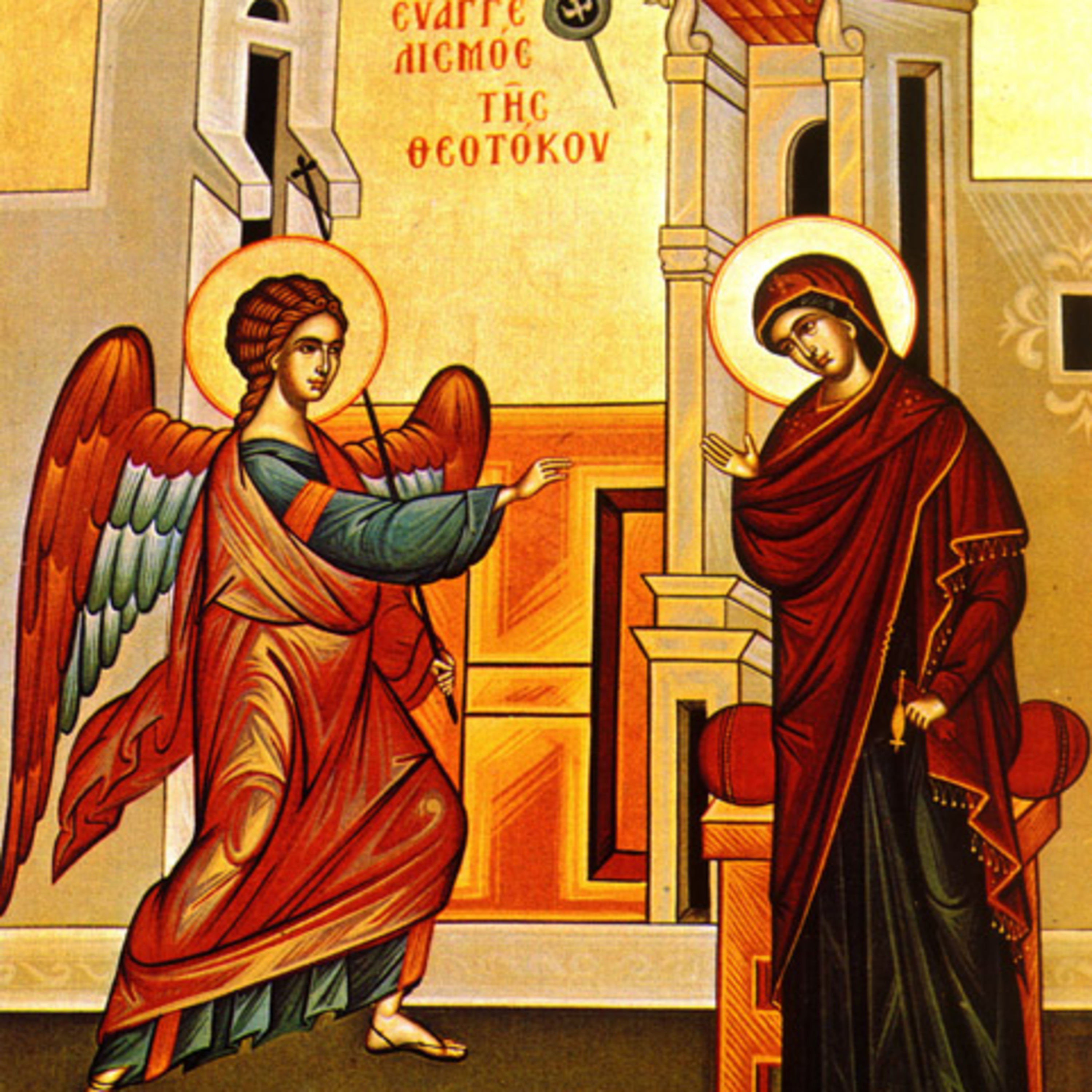 За що ми любимо Марію (Луки 1:26-38) episode artwork