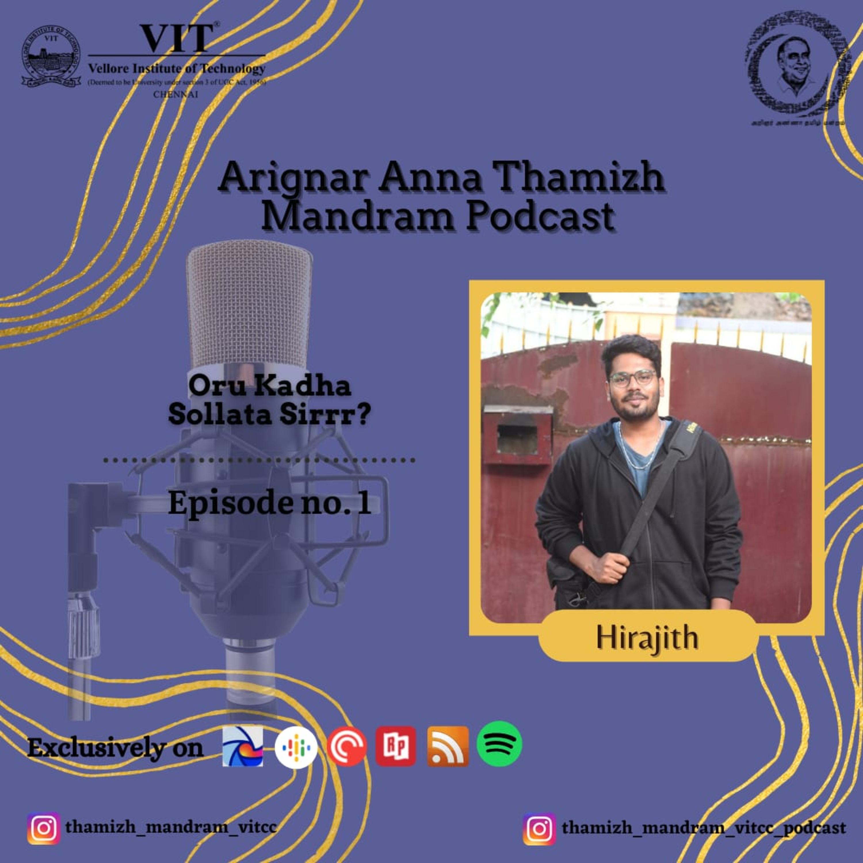 Arignar Anna Thamizh Mandram