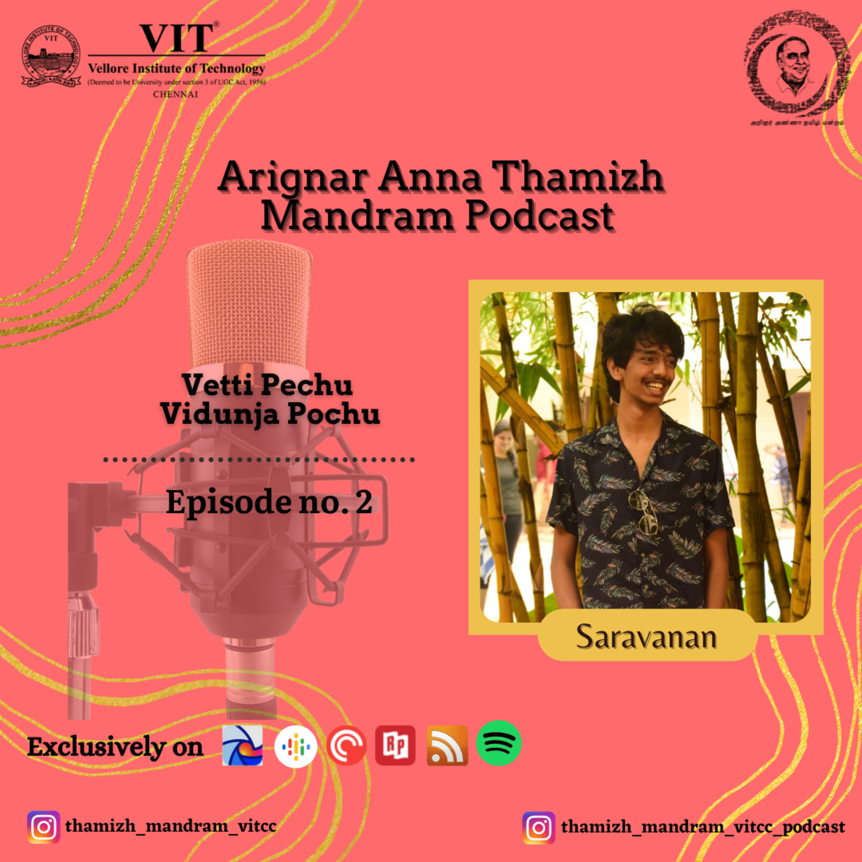 Arignar Anna Thamizh Mandram