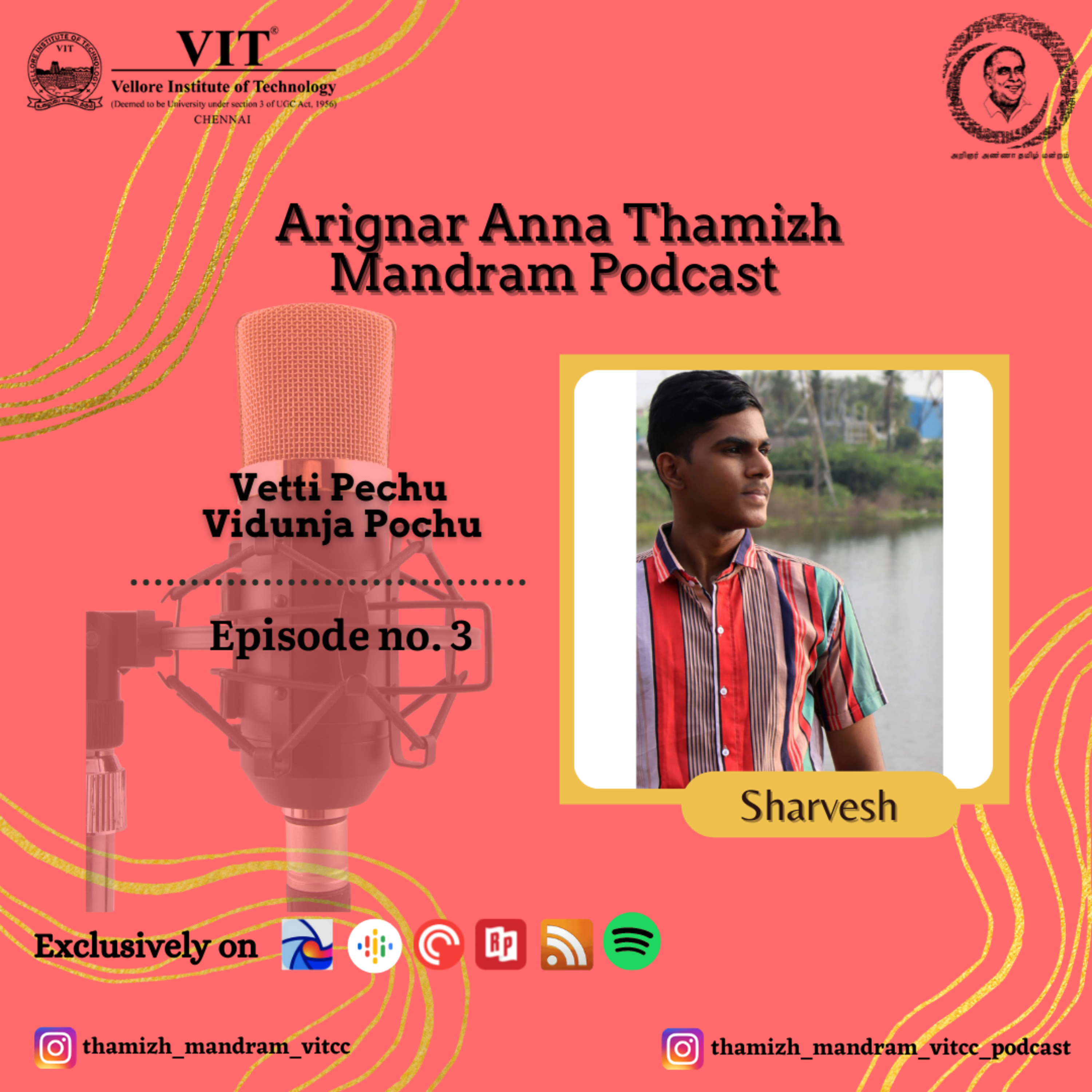 Arignar Anna Thamizh Mandram