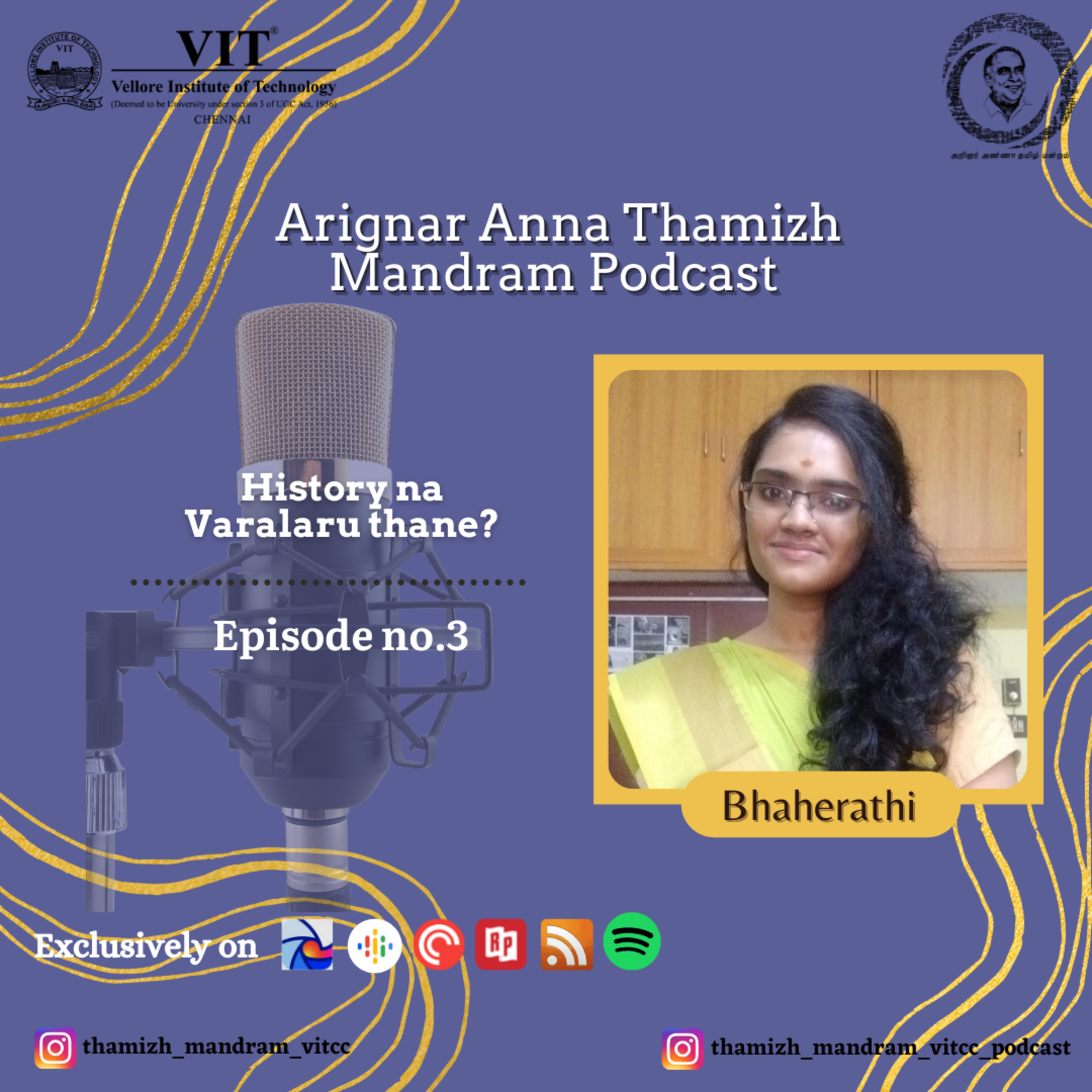 Arignar Anna Thamizh Mandram
