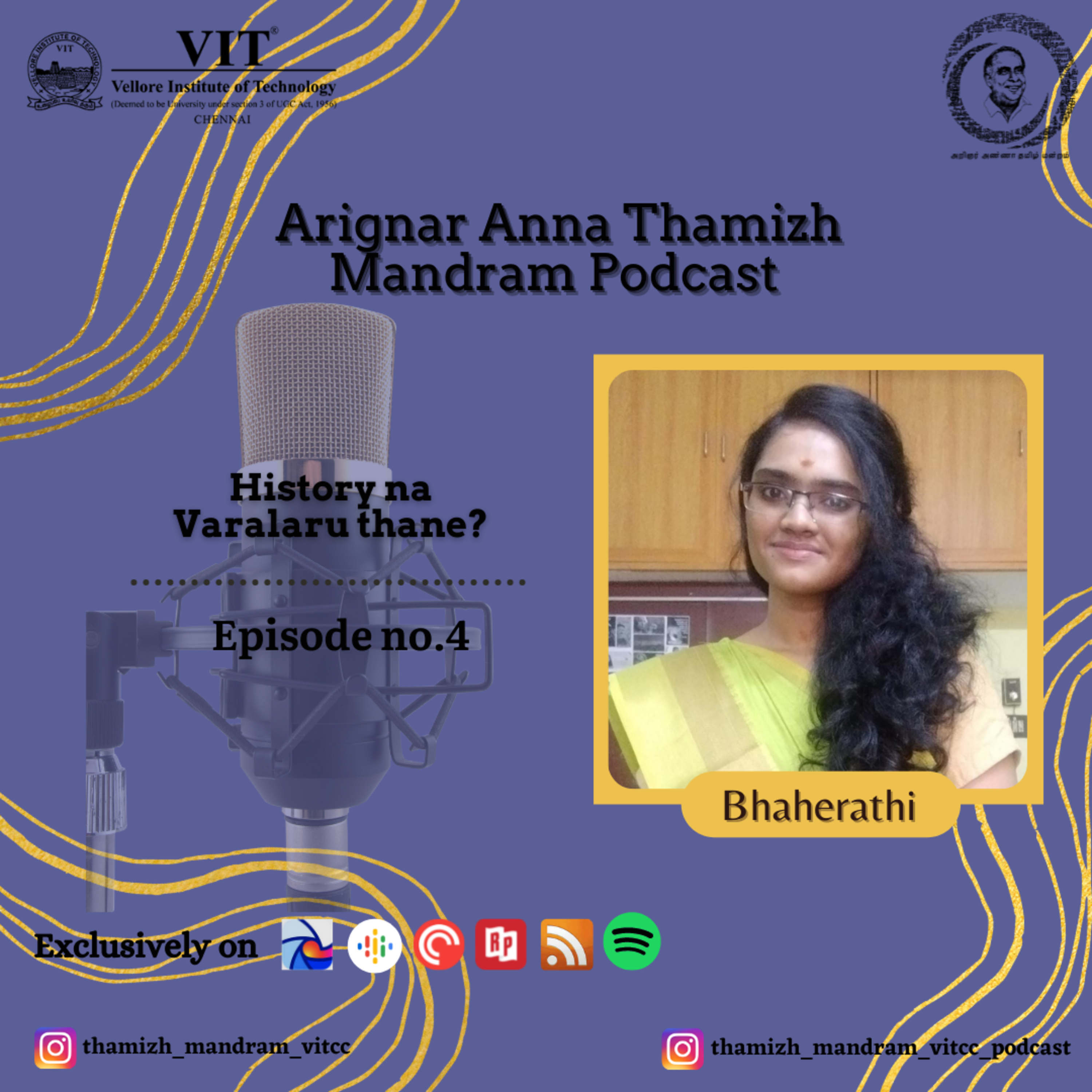 Arignar Anna Thamizh Mandram