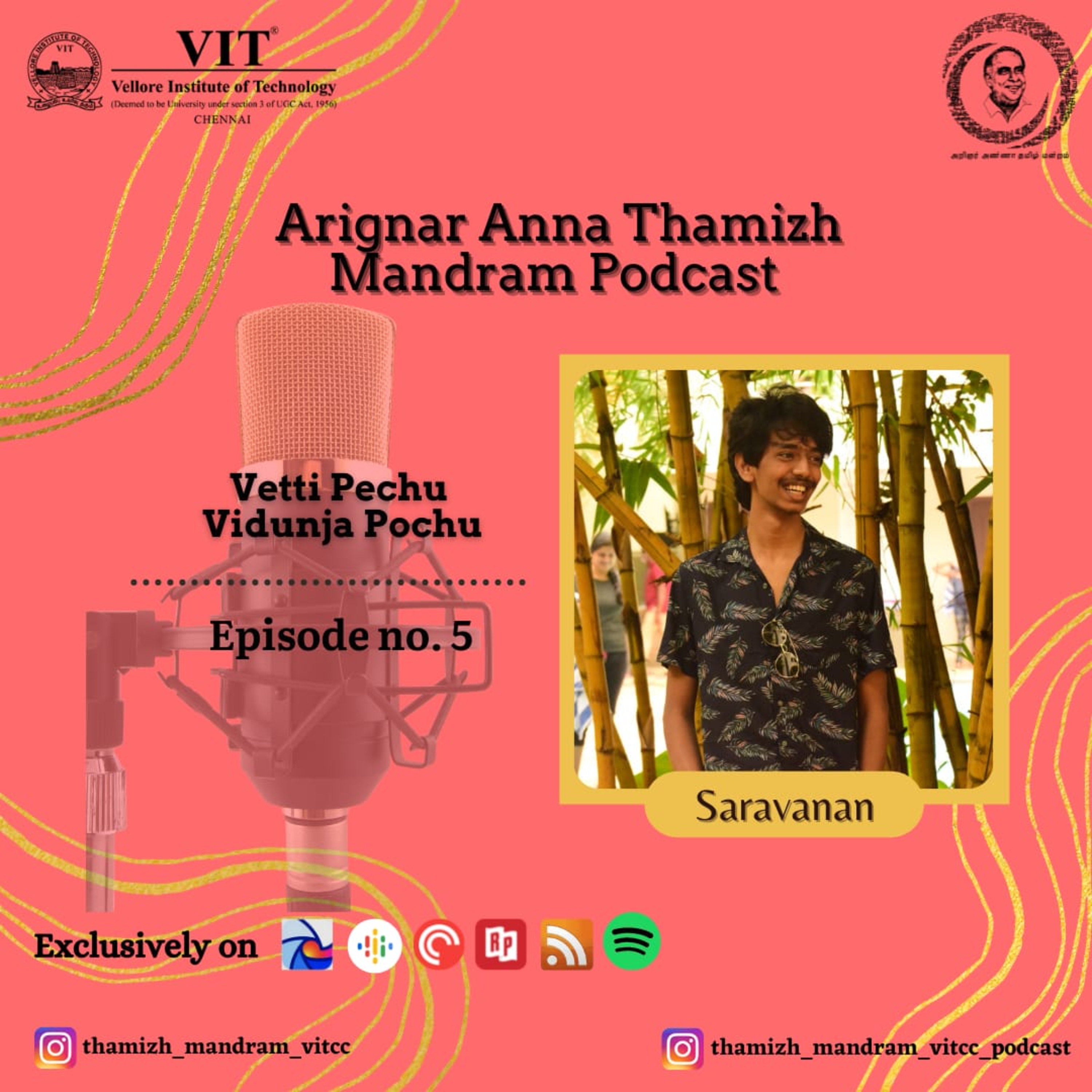 Arignar Anna Thamizh Mandram