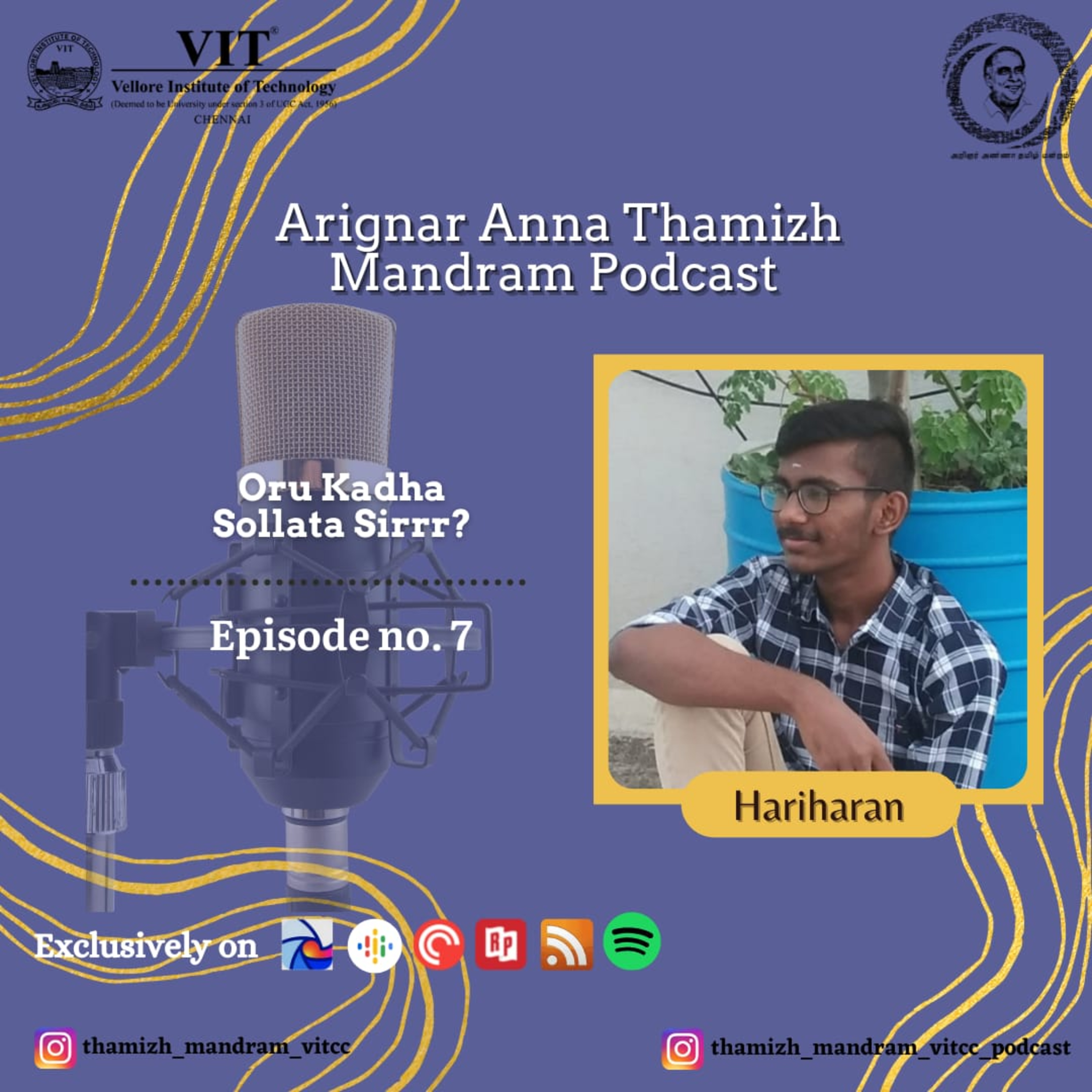 Arignar Anna Thamizh Mandram