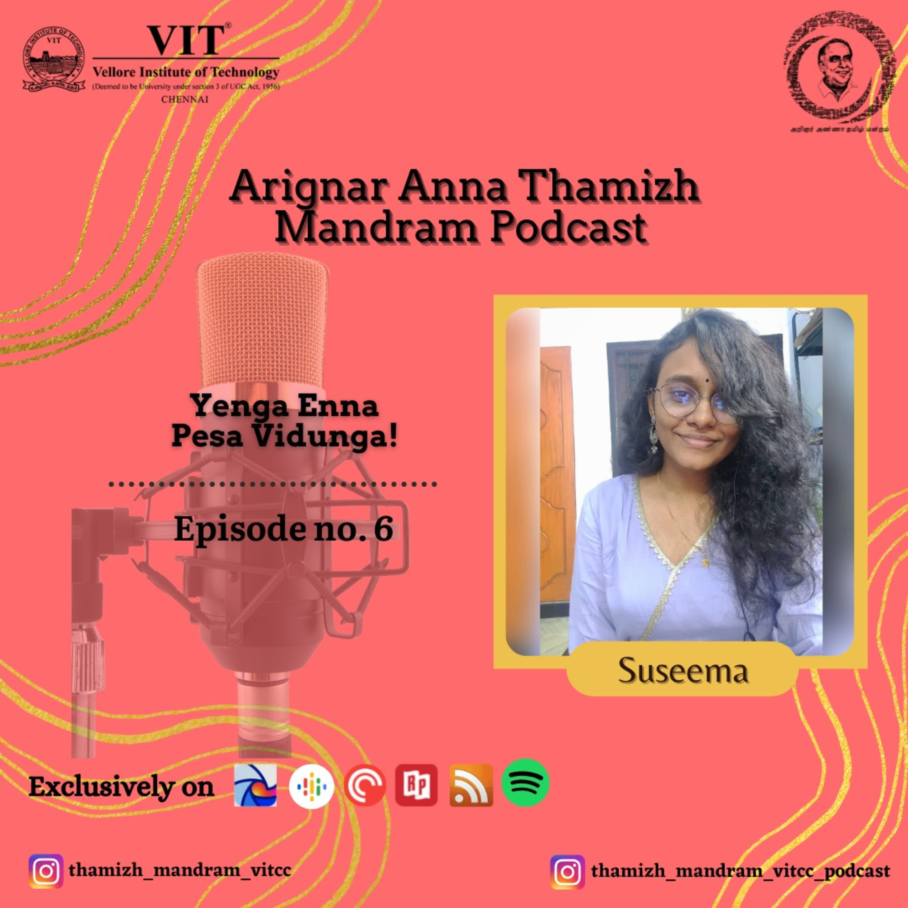 Arignar Anna Thamizh Mandram