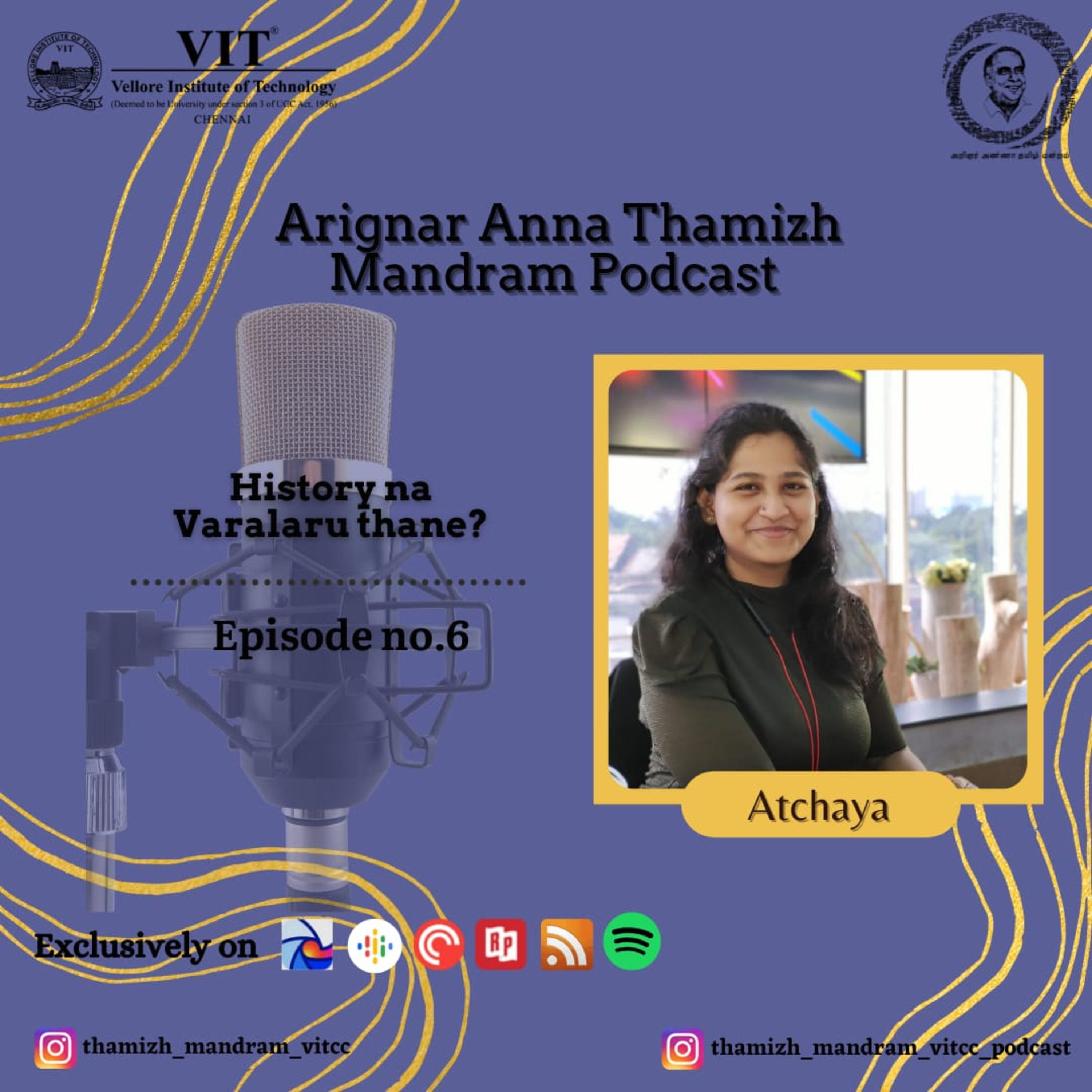Arignar Anna Thamizh Mandram