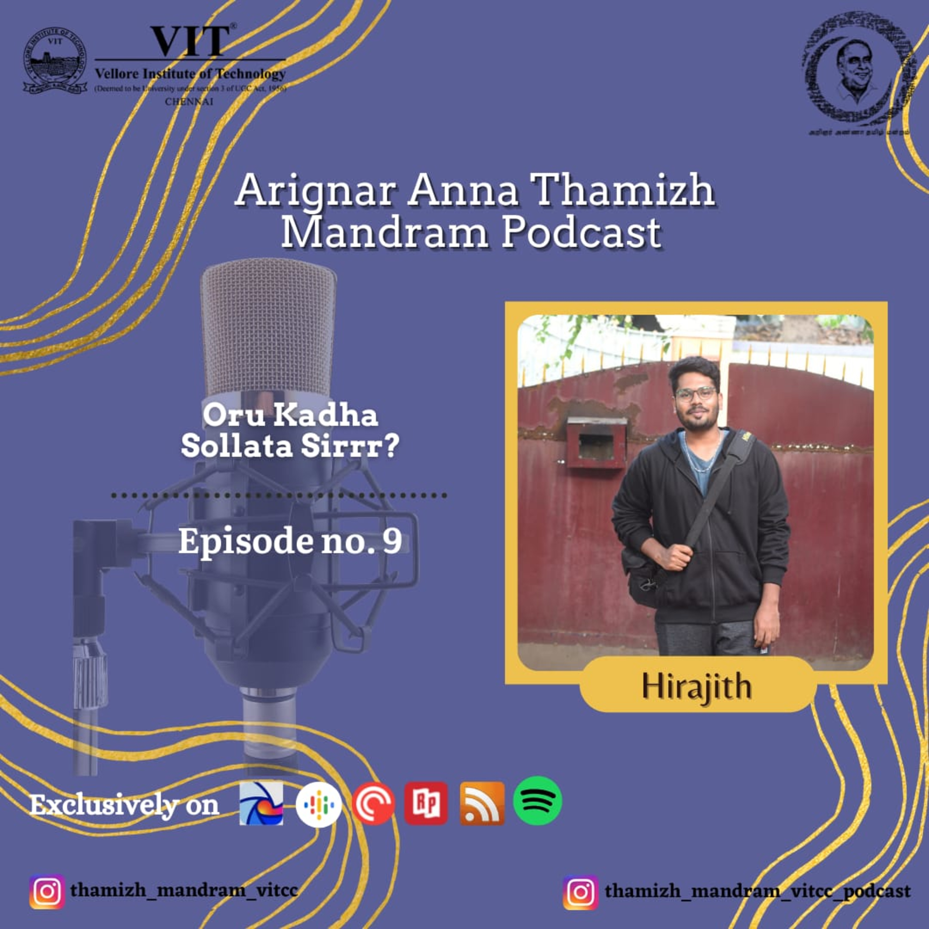 Arignar Anna Thamizh Mandram