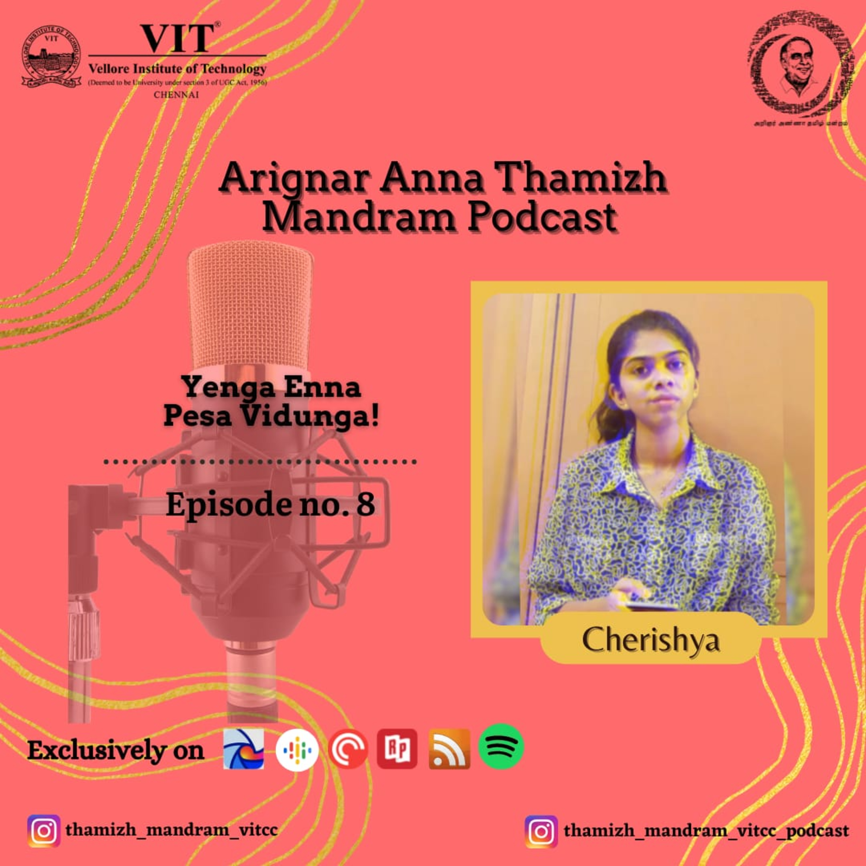 Arignar Anna Thamizh Mandram