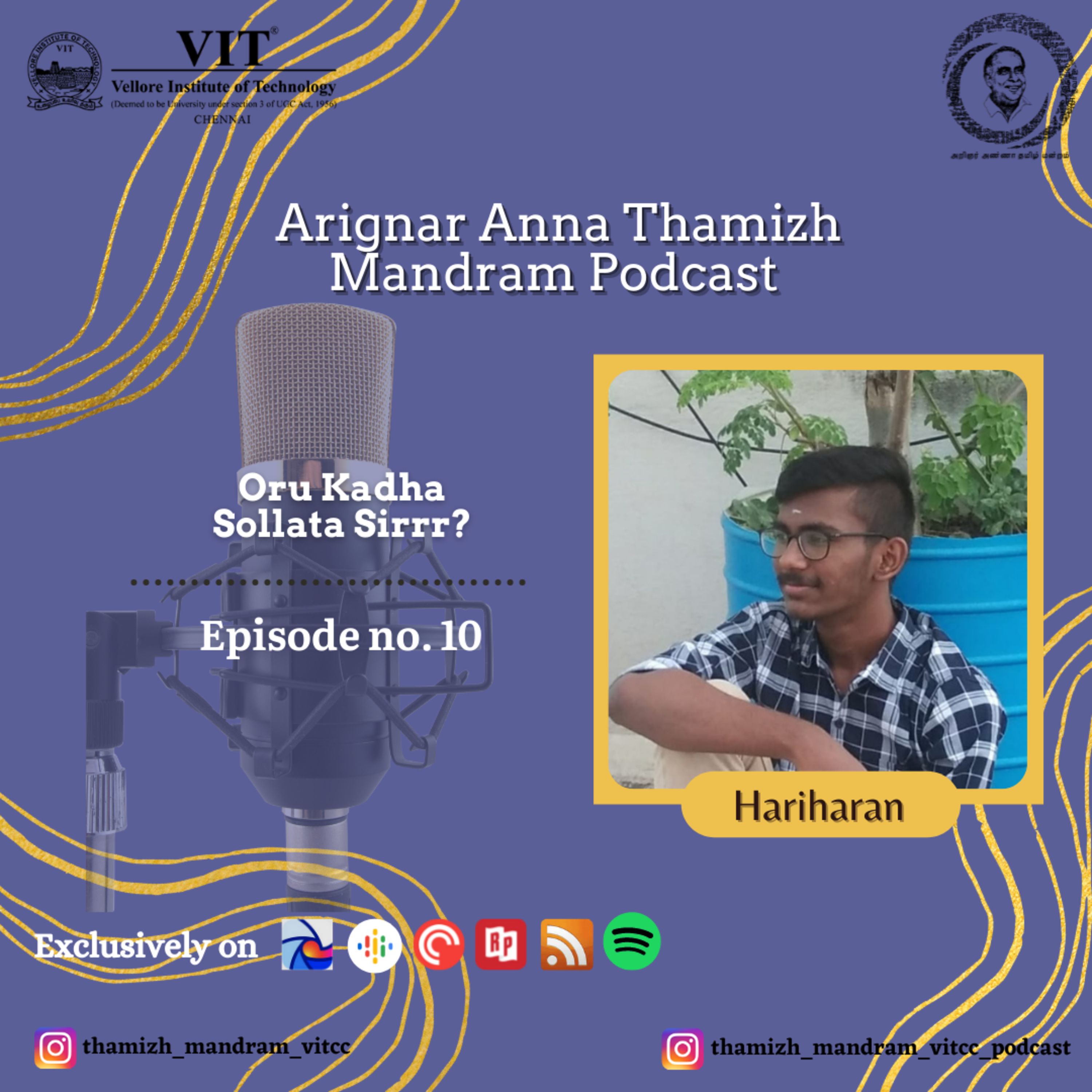 Arignar Anna Thamizh Mandram