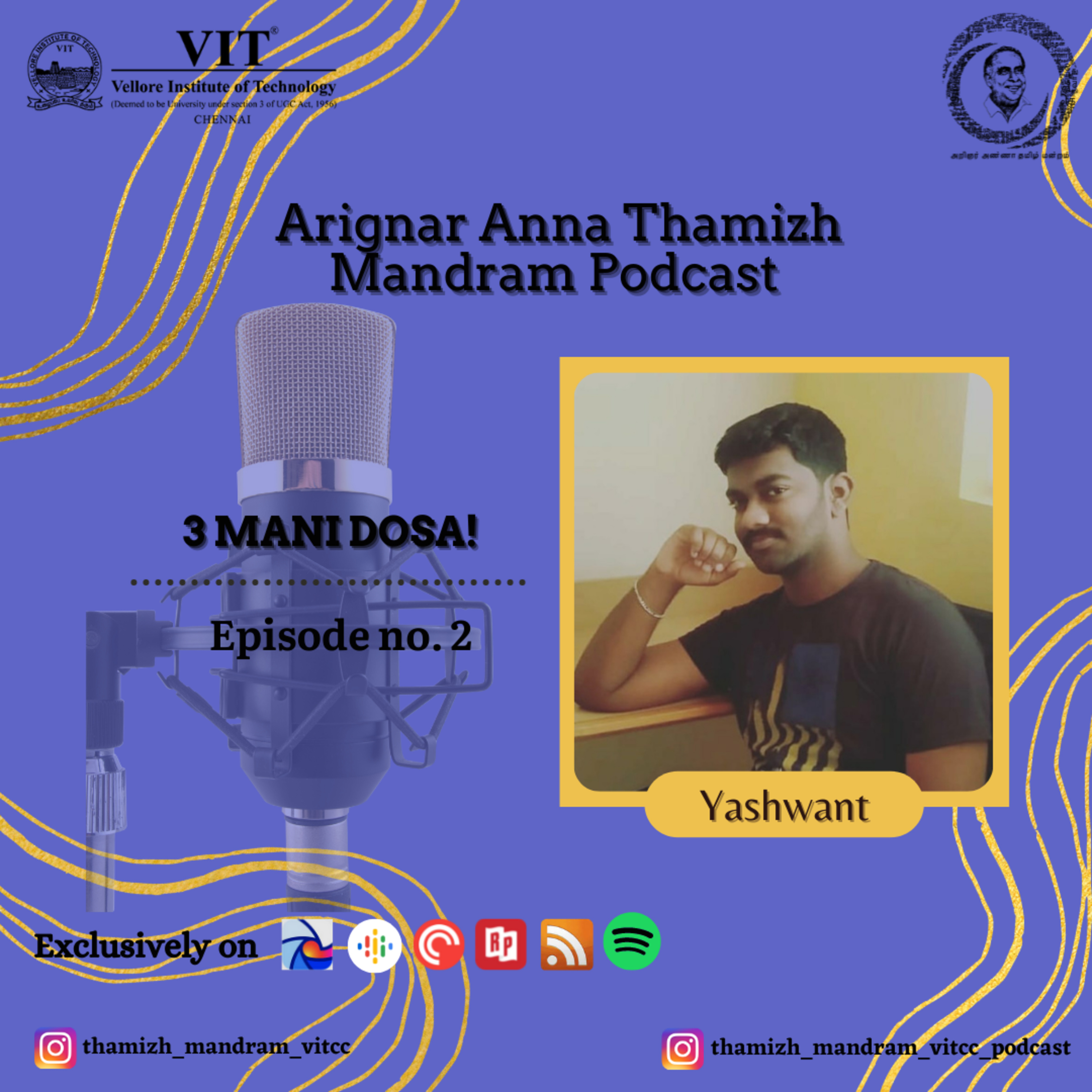 Arignar Anna Thamizh Mandram