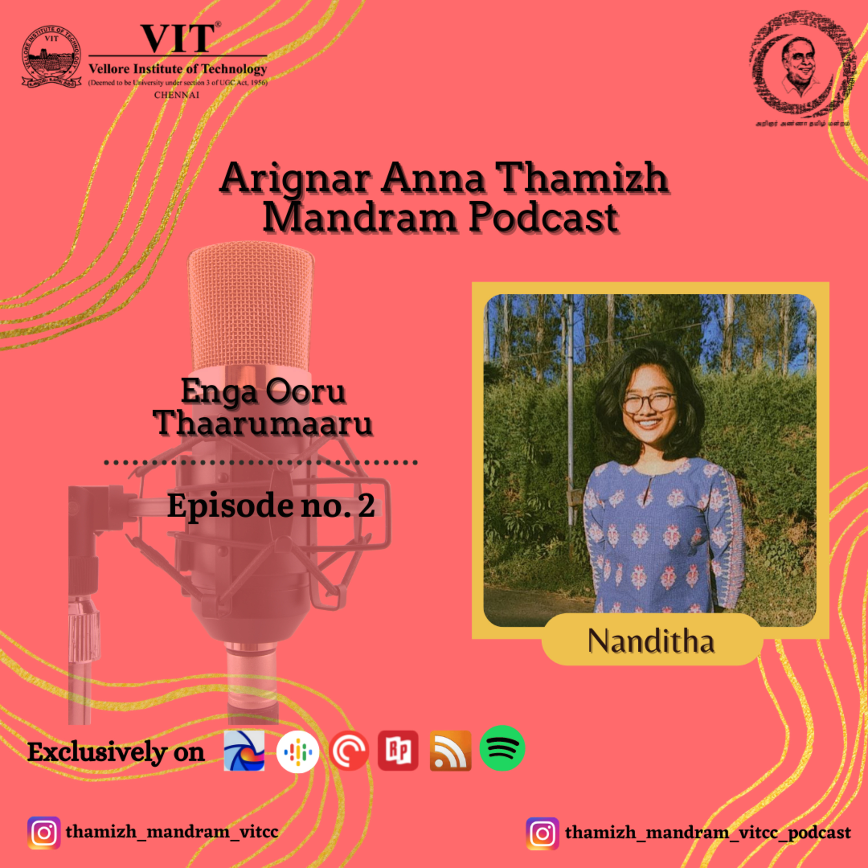 Arignar Anna Thamizh Mandram