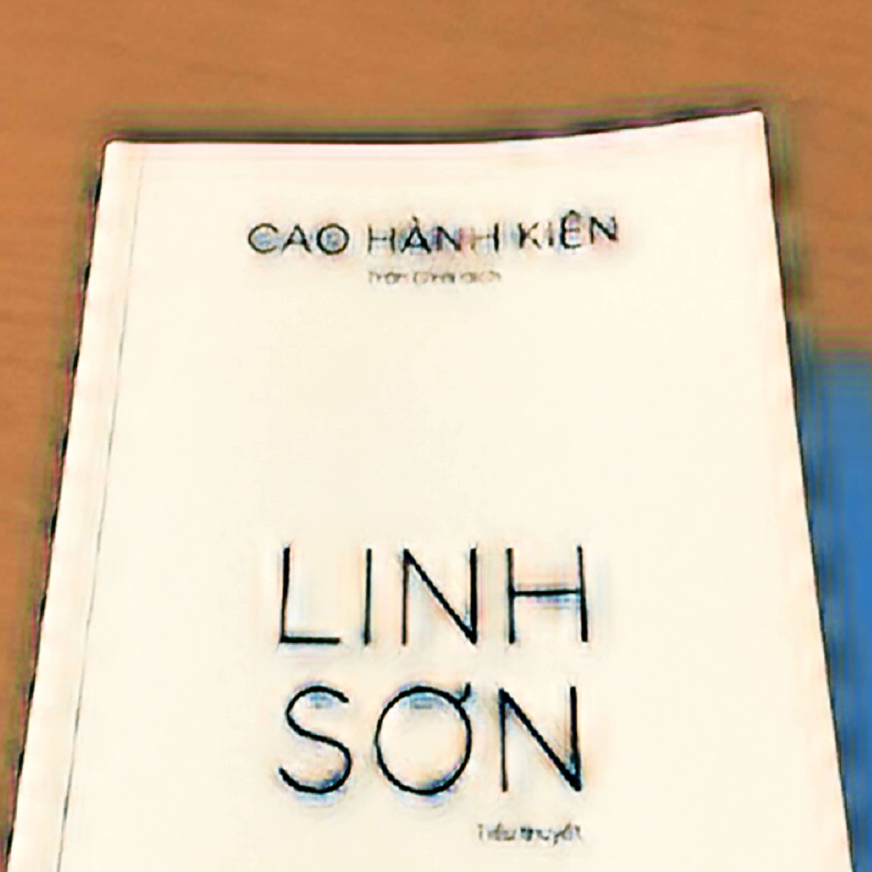 Tan Khuc