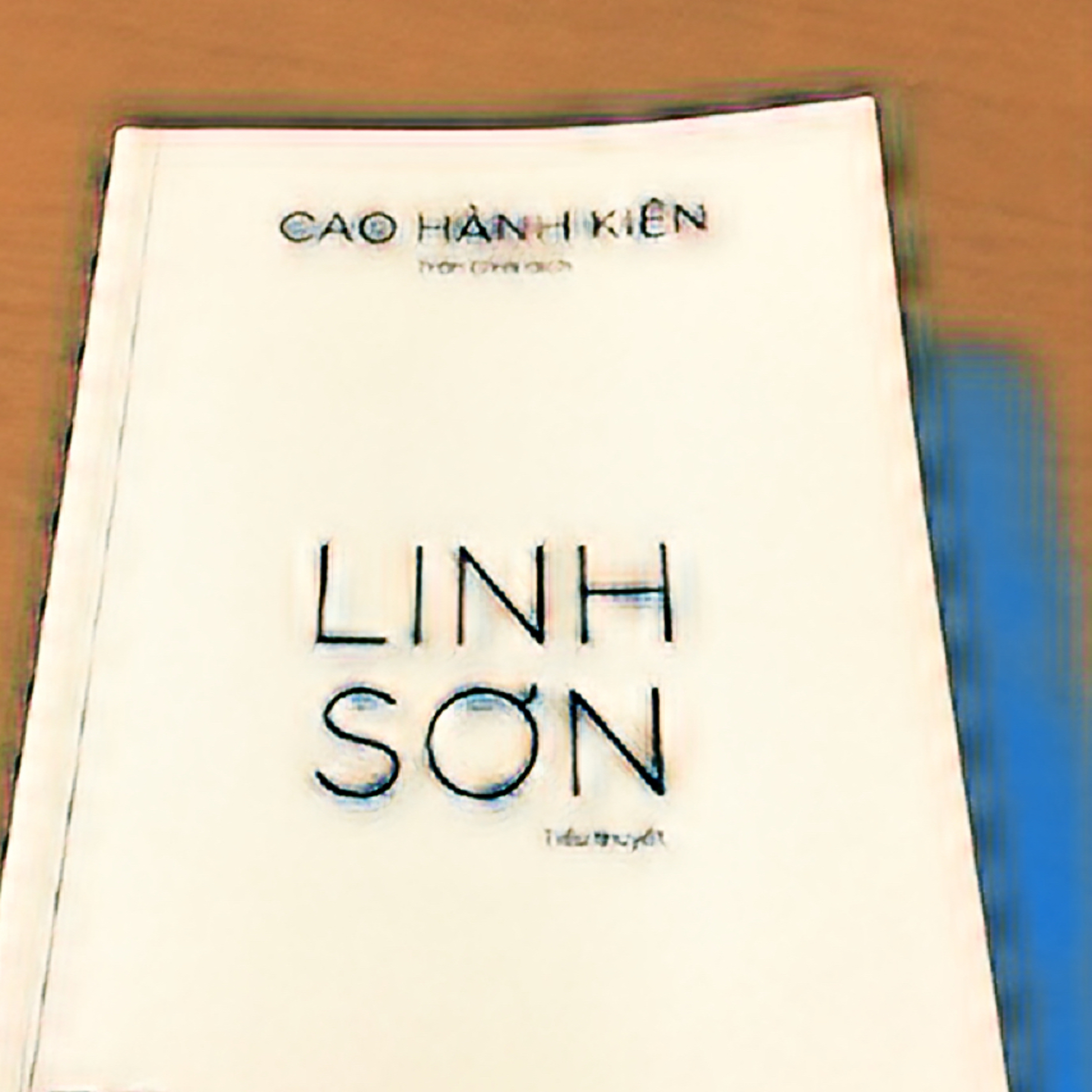 Tan Khuc