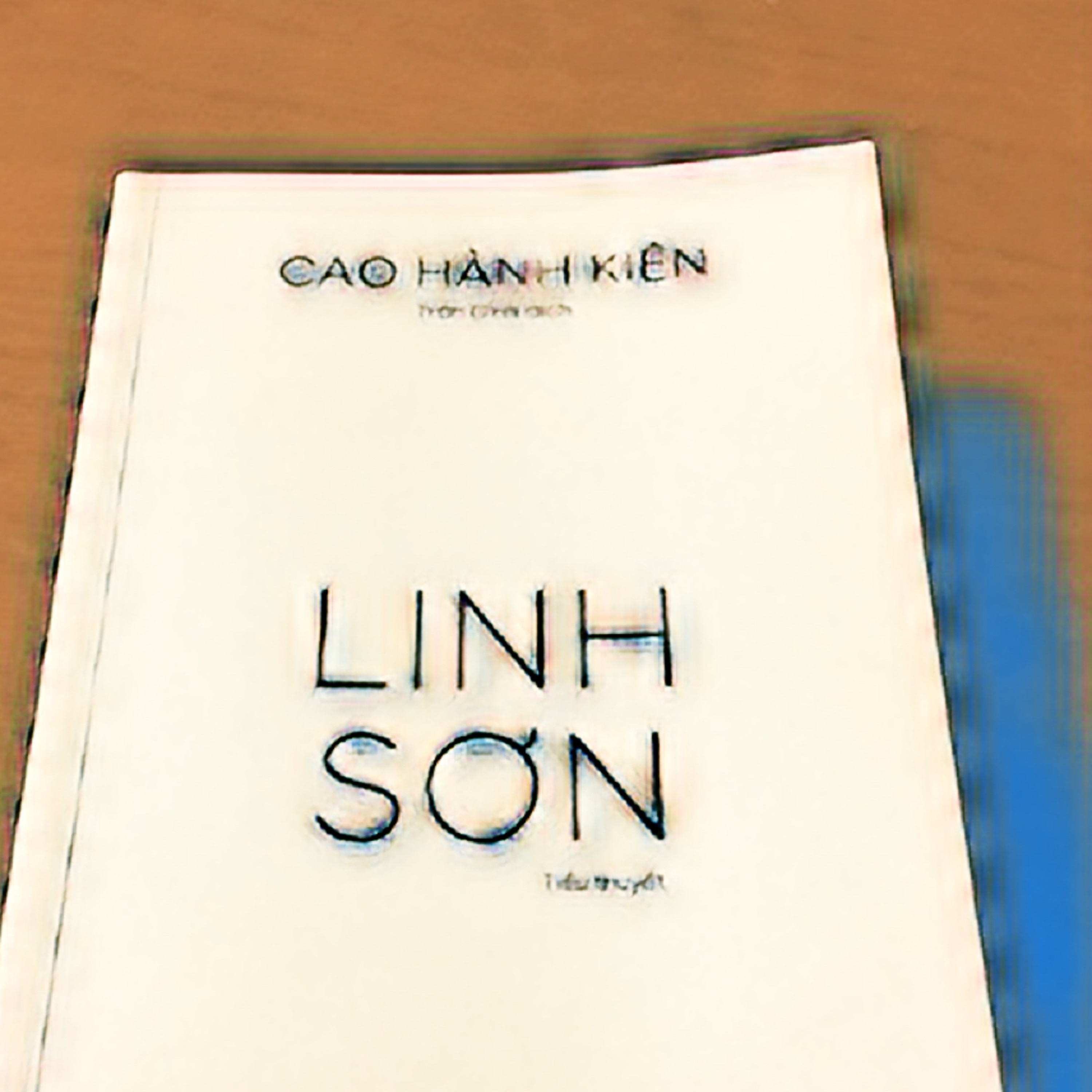 Tan Khuc