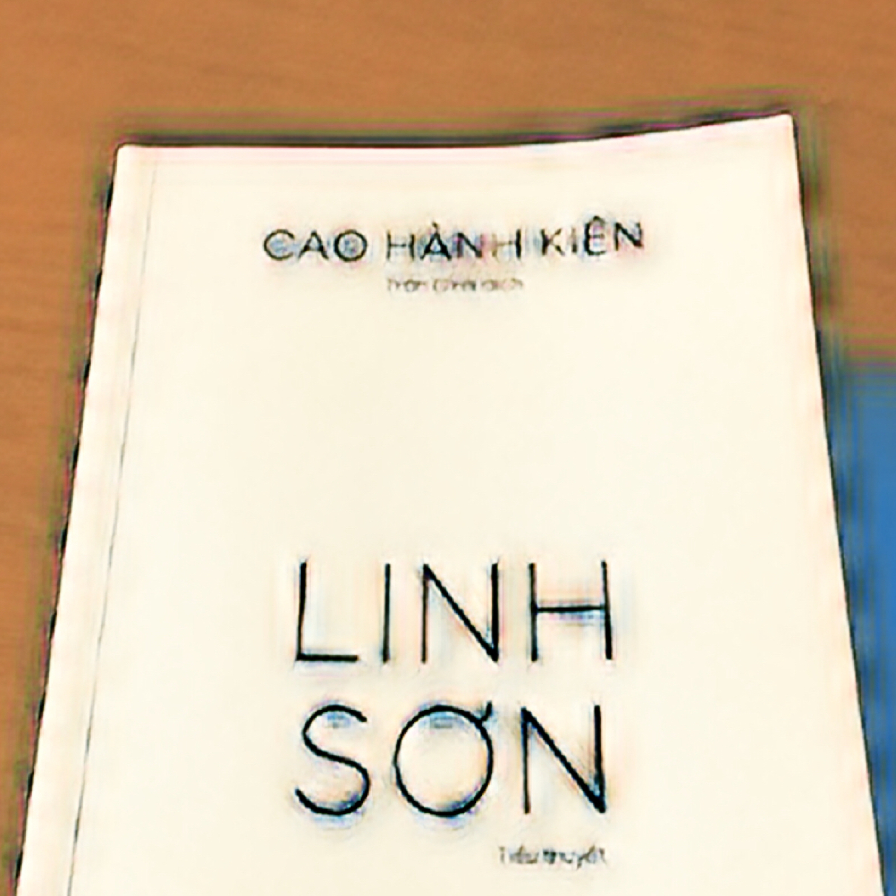 Tan Khuc
